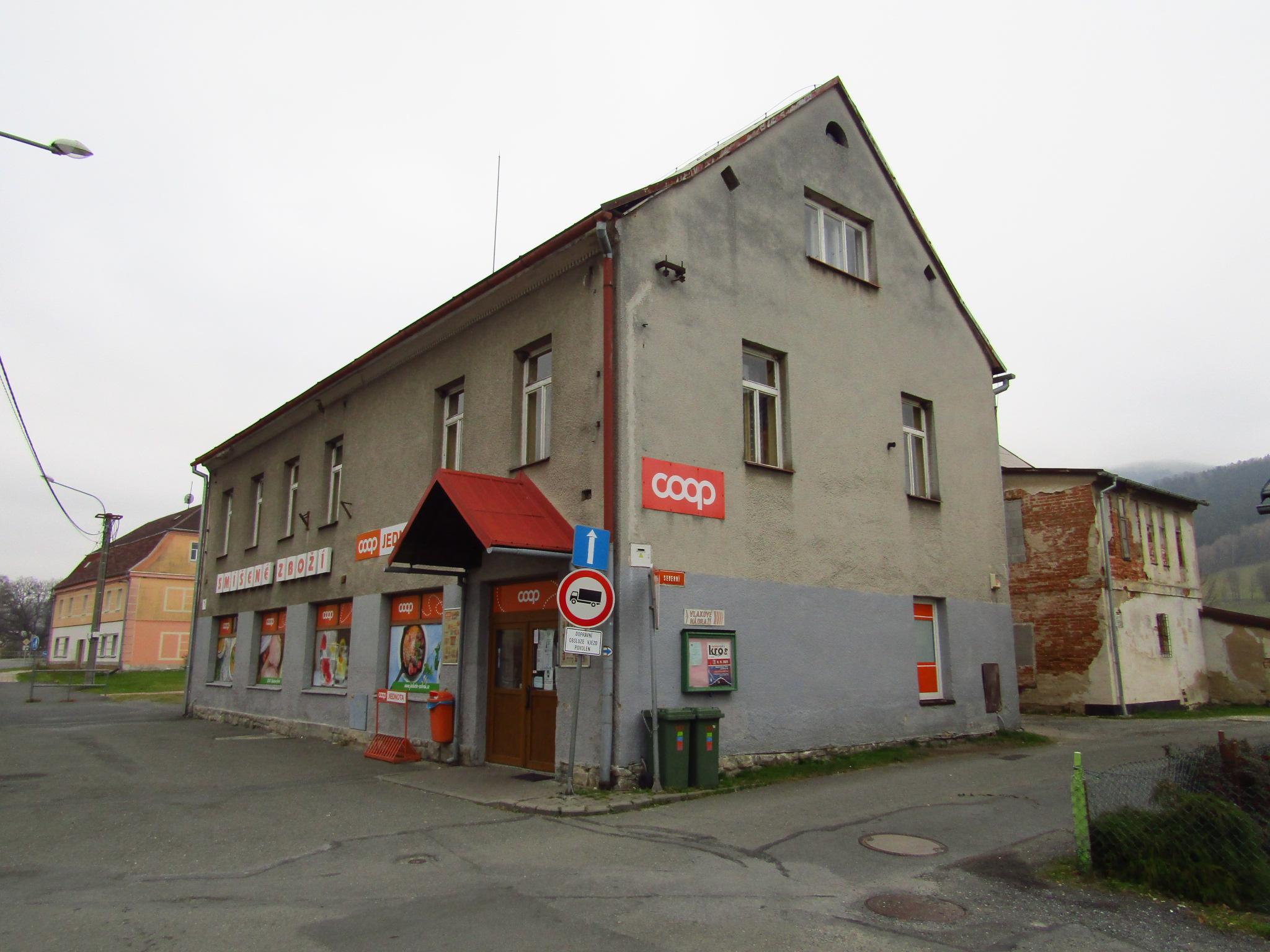 COOP KONZUM foto 2