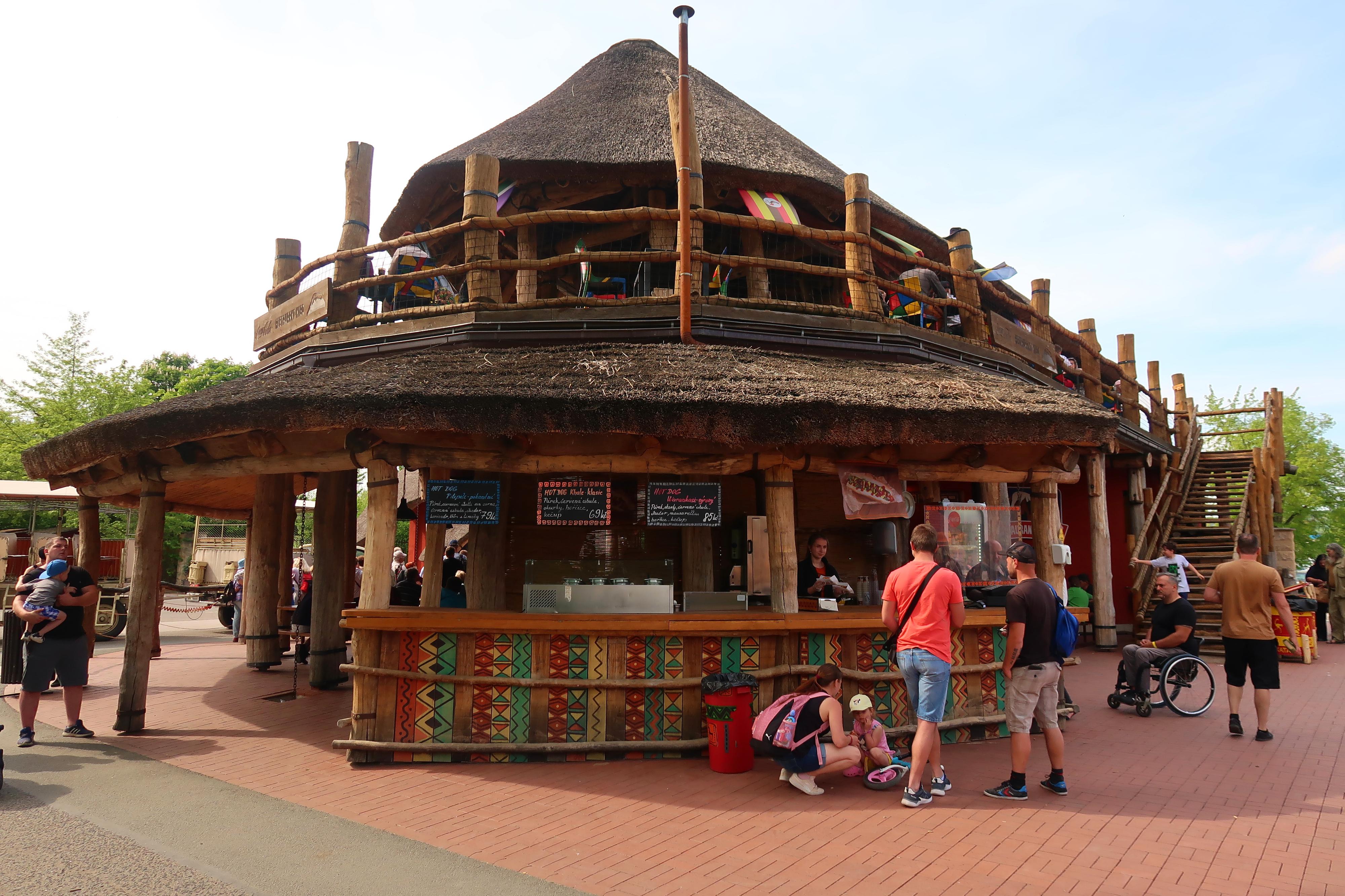 Ice & café KIBO foto 1