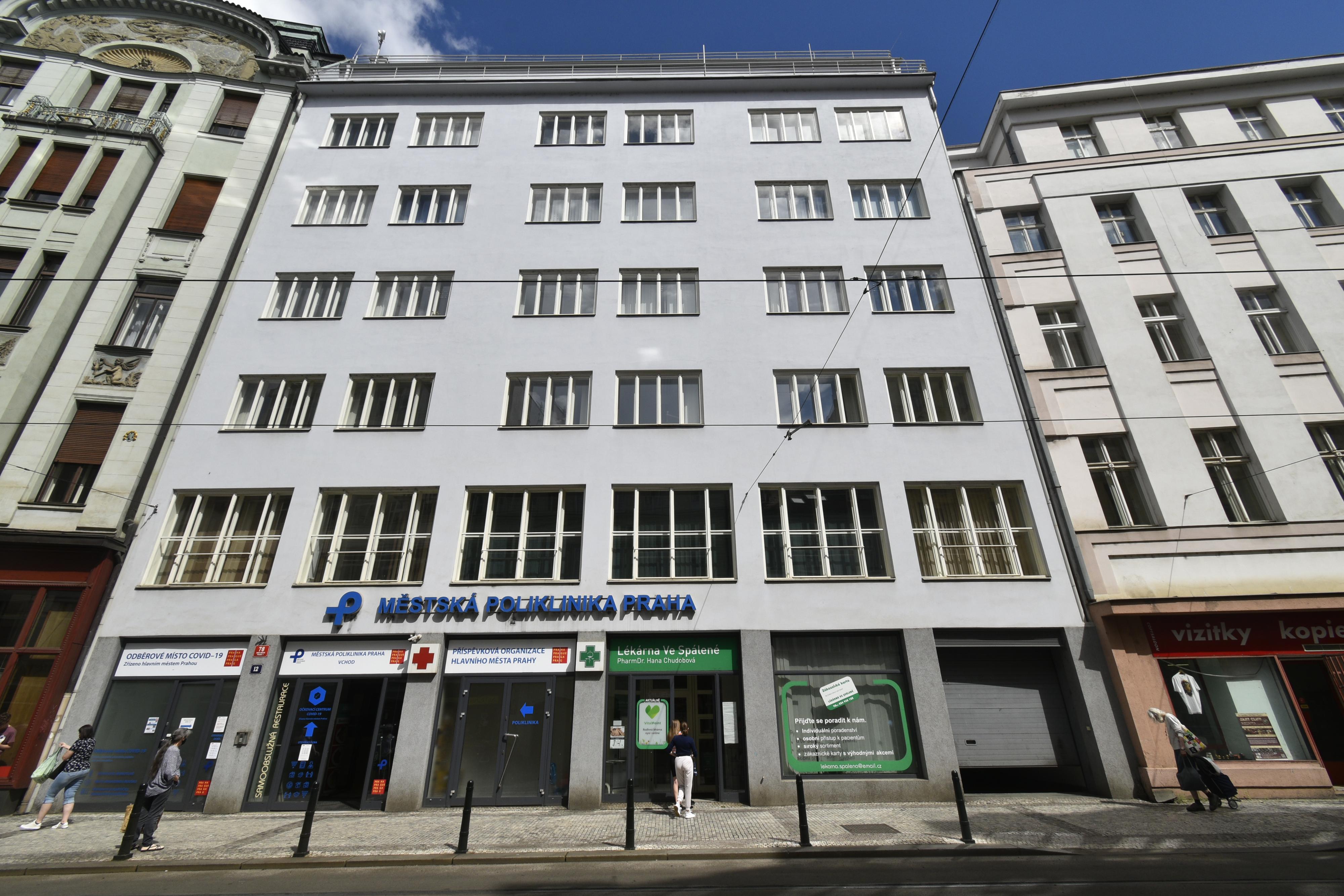 Městská poliklinika Praha foto 3