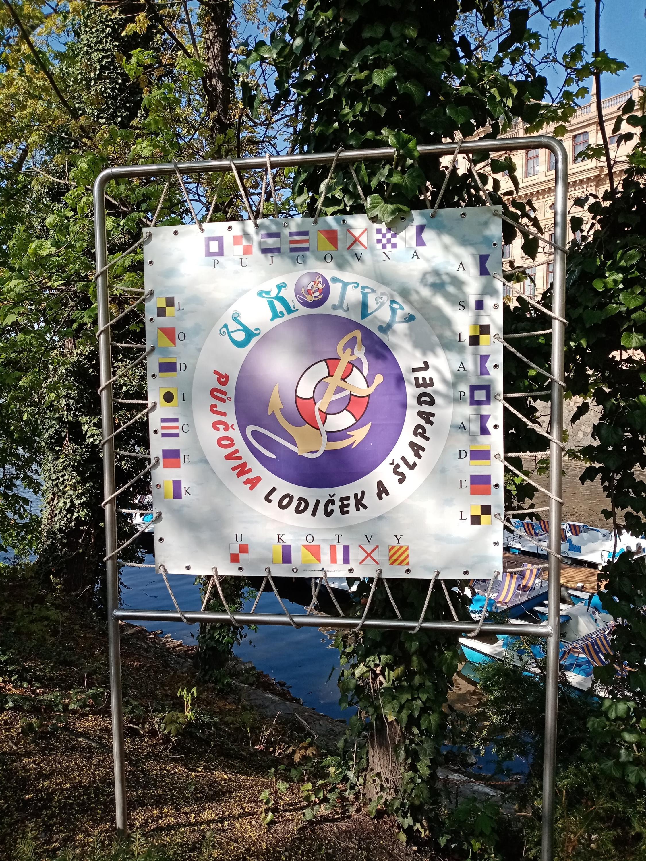 Půjčovna lodiček a šlapadel U Kotvy foto 5