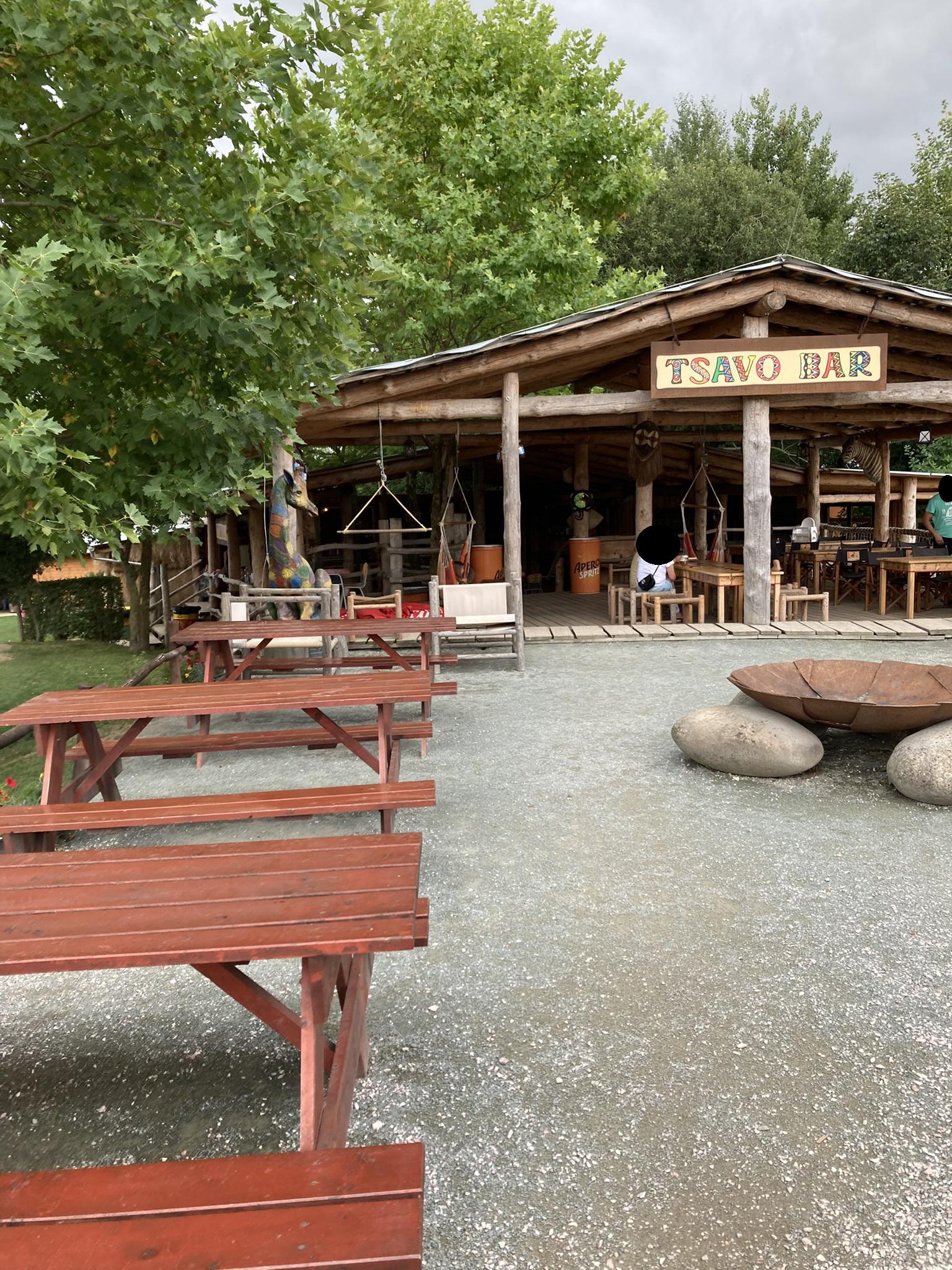 TSAVO Bar foto 1