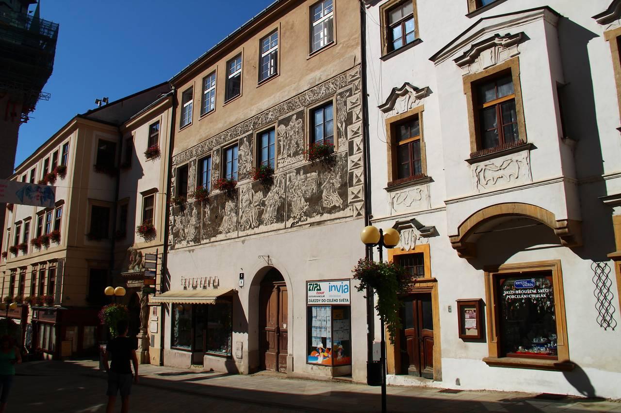 Švadlenka - Zdeňka Šalandová foto 2