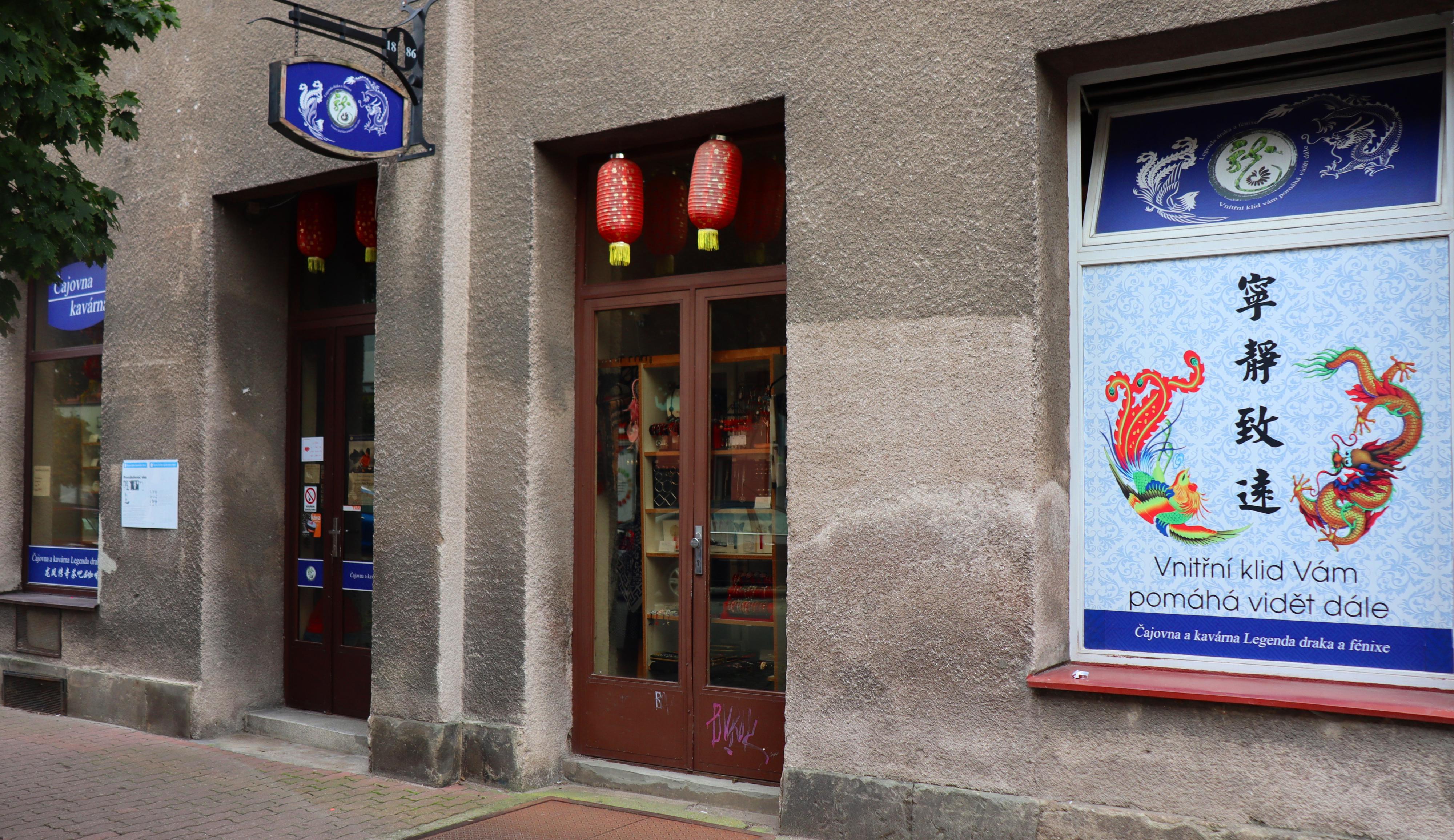 Čajovna a kavárna Legenda draka a fénixe foto 5
