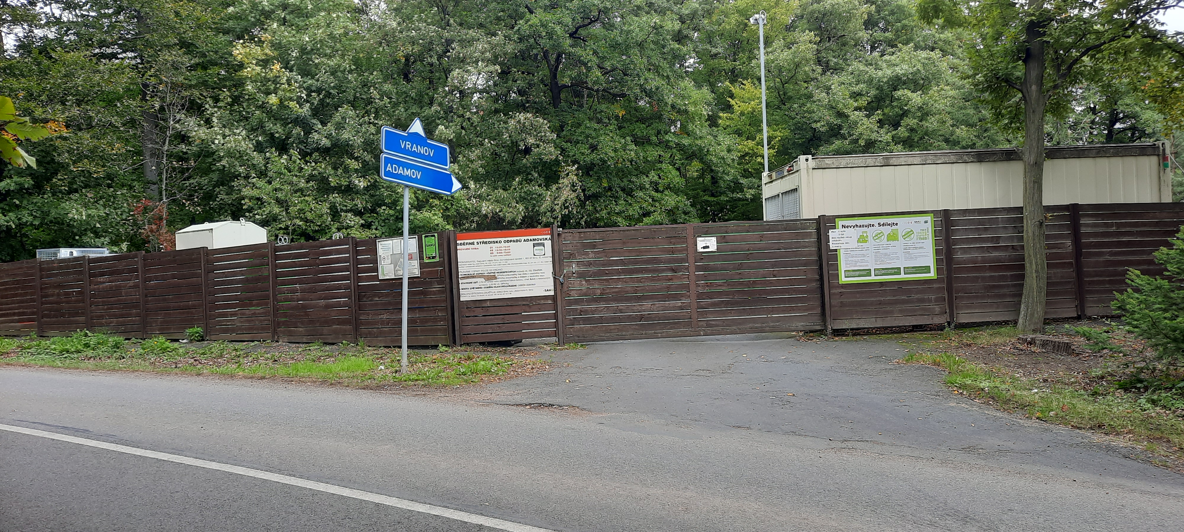 SAKO Brno, a.s. foto 2