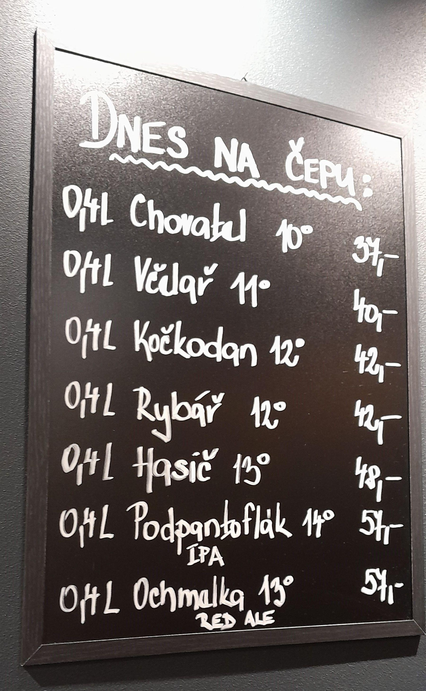 Měšťanský pivovar Kojetín, a.s. foto 4