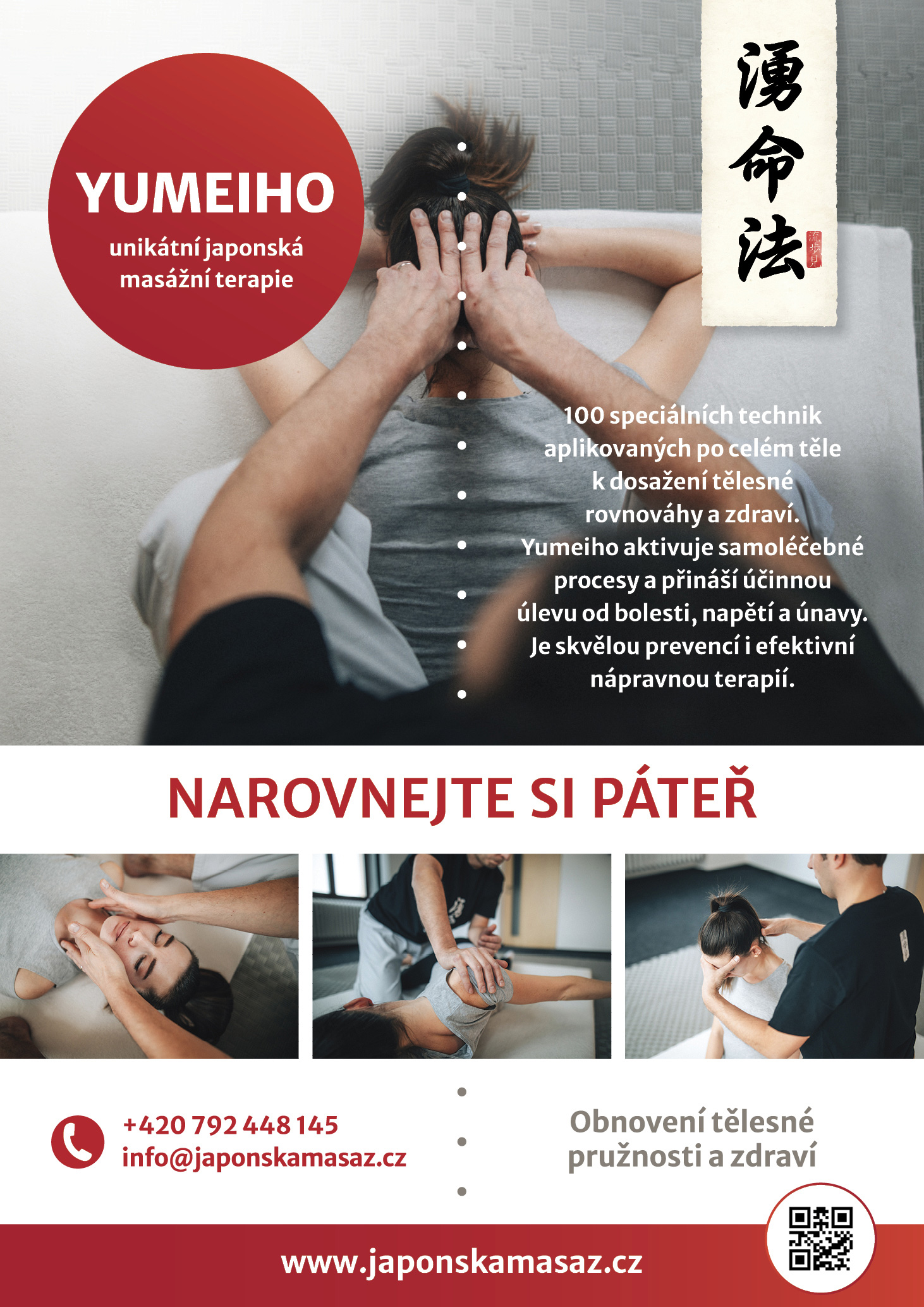 Japonská masáž YUMEIHO foto 2