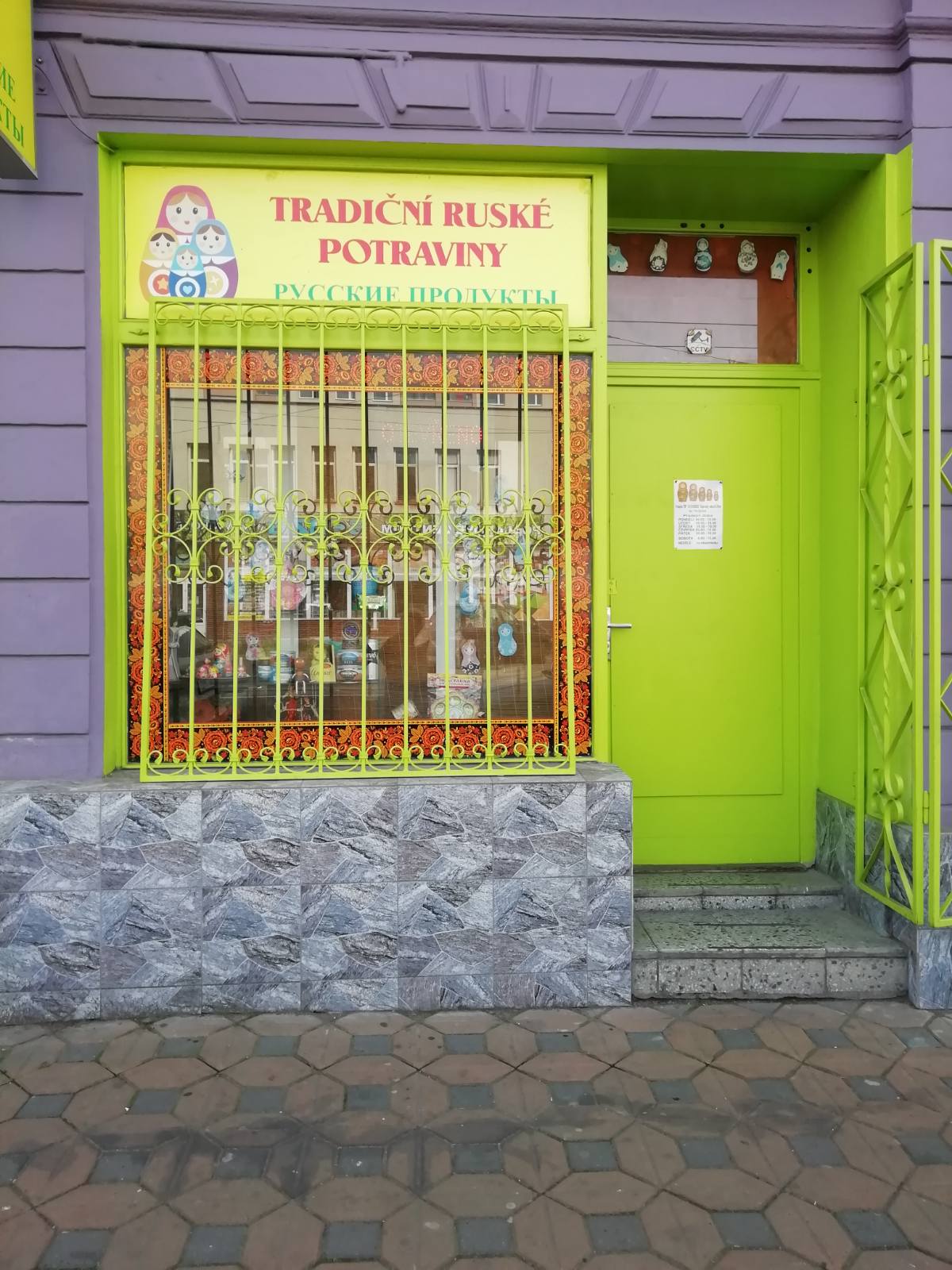 Tradiční ruské potraviny foto 2