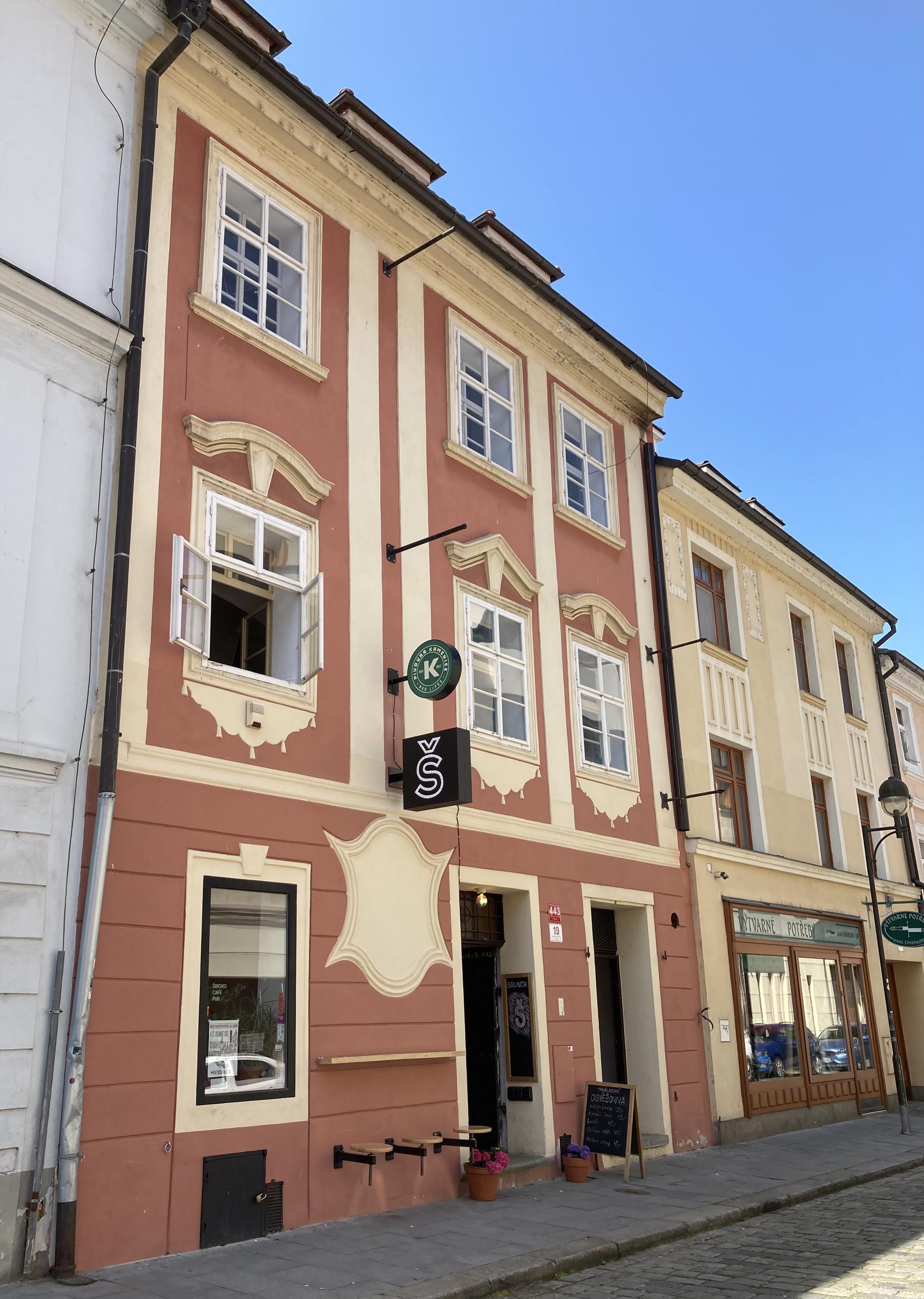 Café Bar Široko foto 2