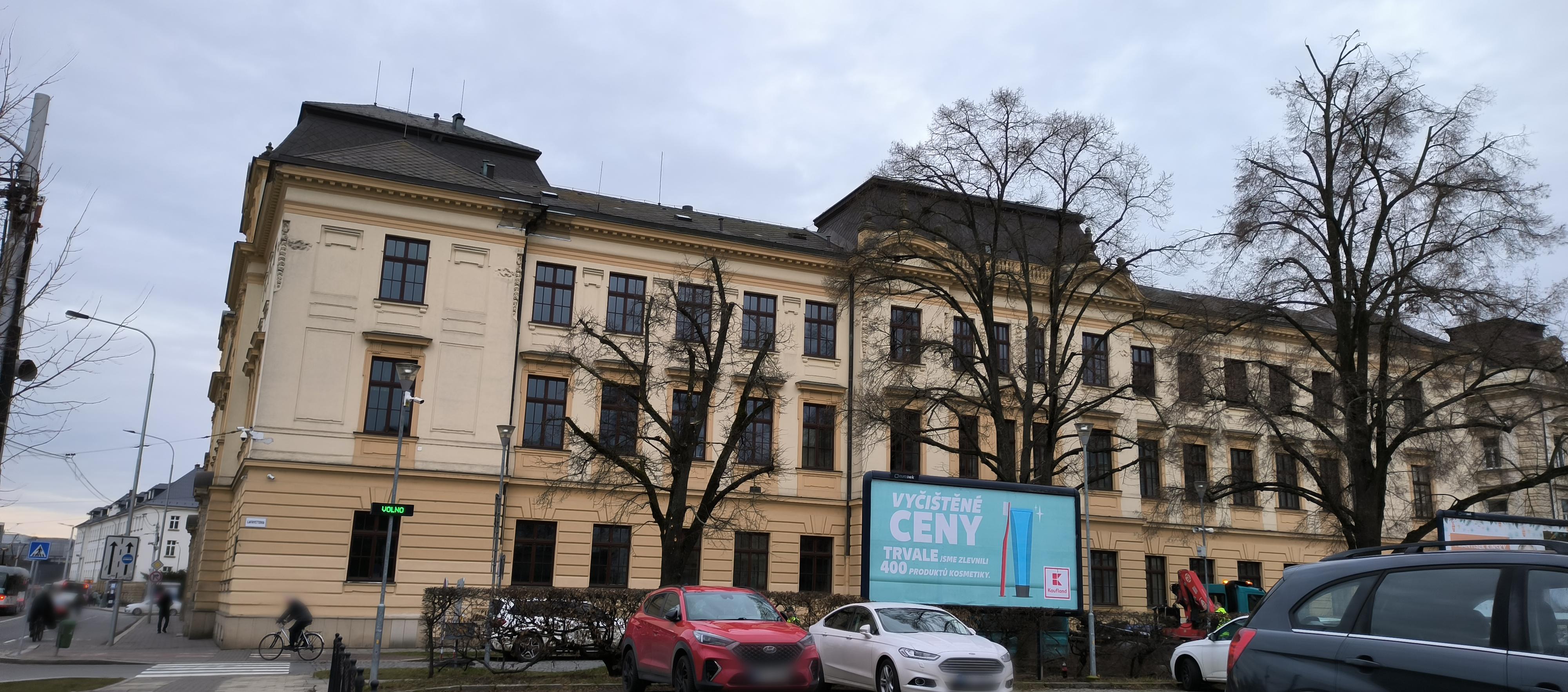 Univerzita Palackého v Olomouci - Katedra asijských studií Filozofické fakulty foto 1