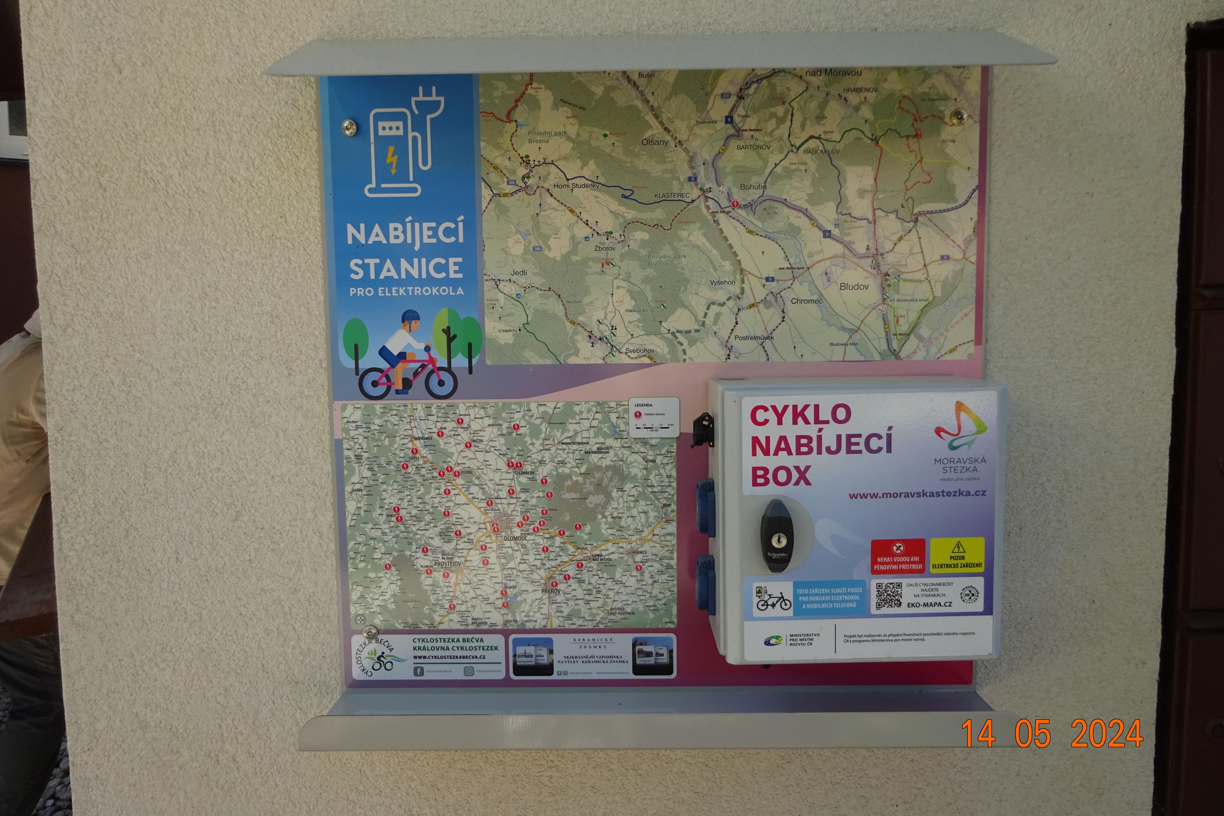 Nabíjecí stanice pro elektrokola - Penzion Na Rybníčku foto 2