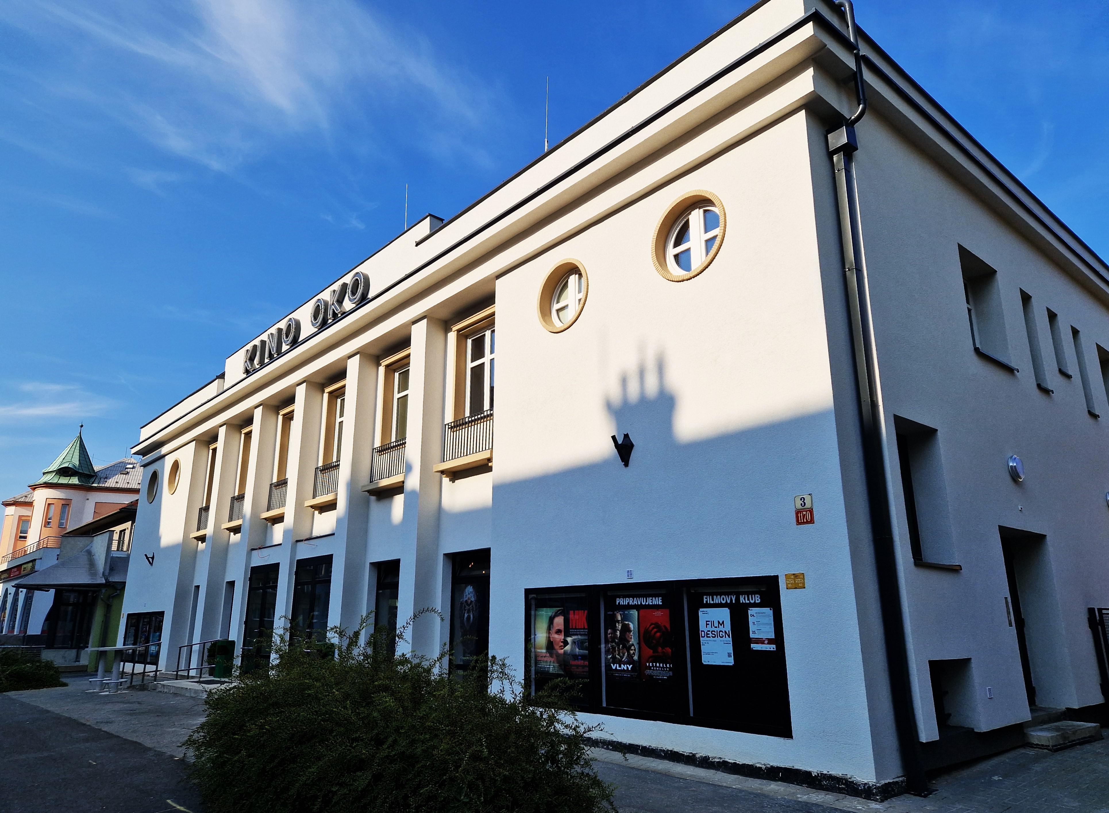 Kino Oko foto 3