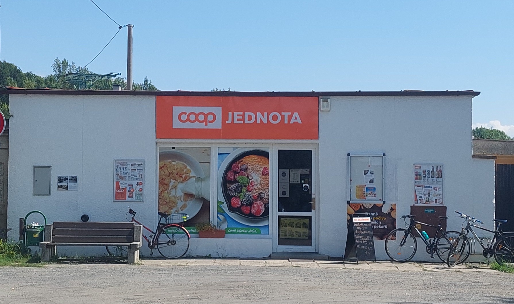 COOP KONZUM foto 2