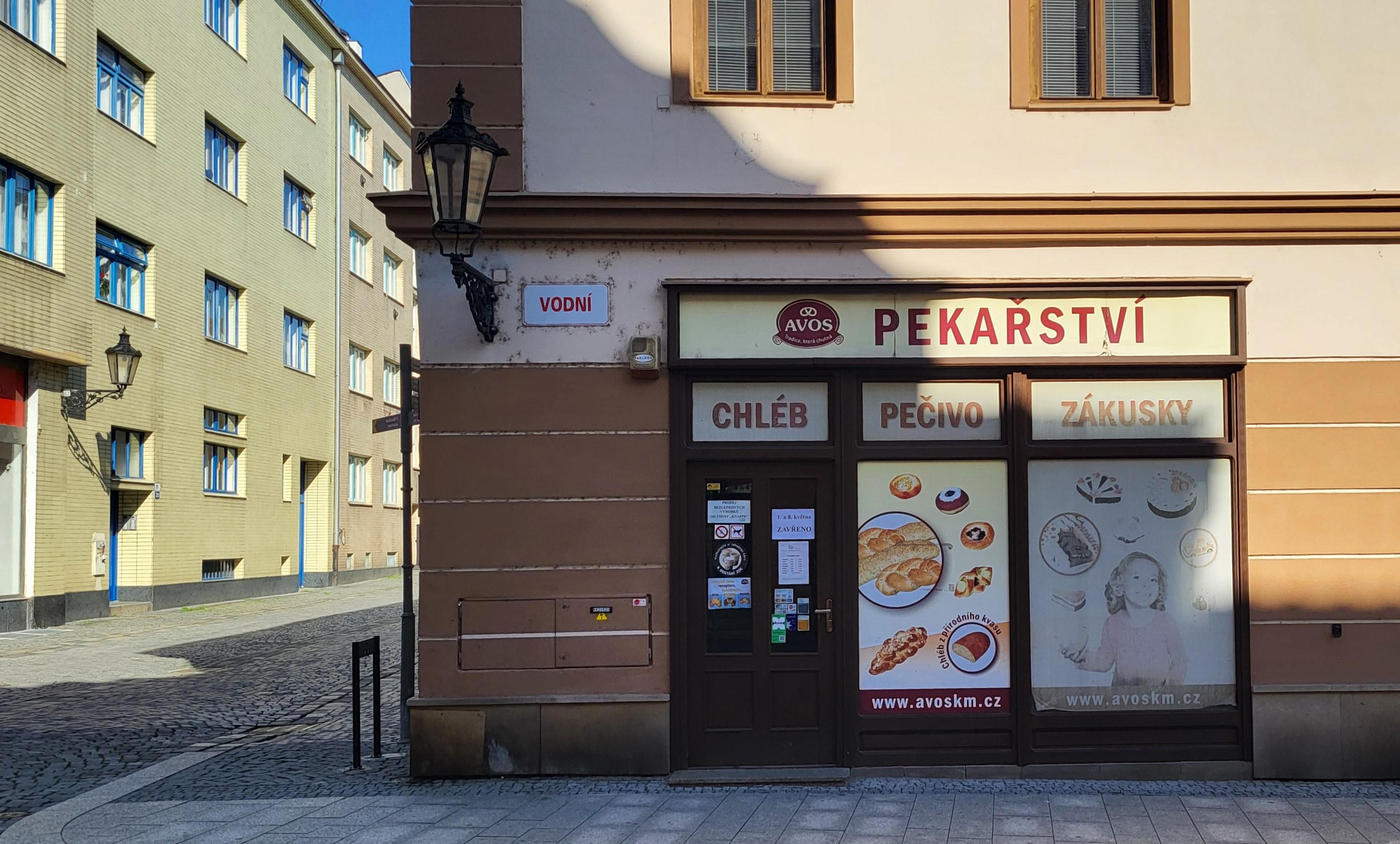Pekařství Vodní foto 2
