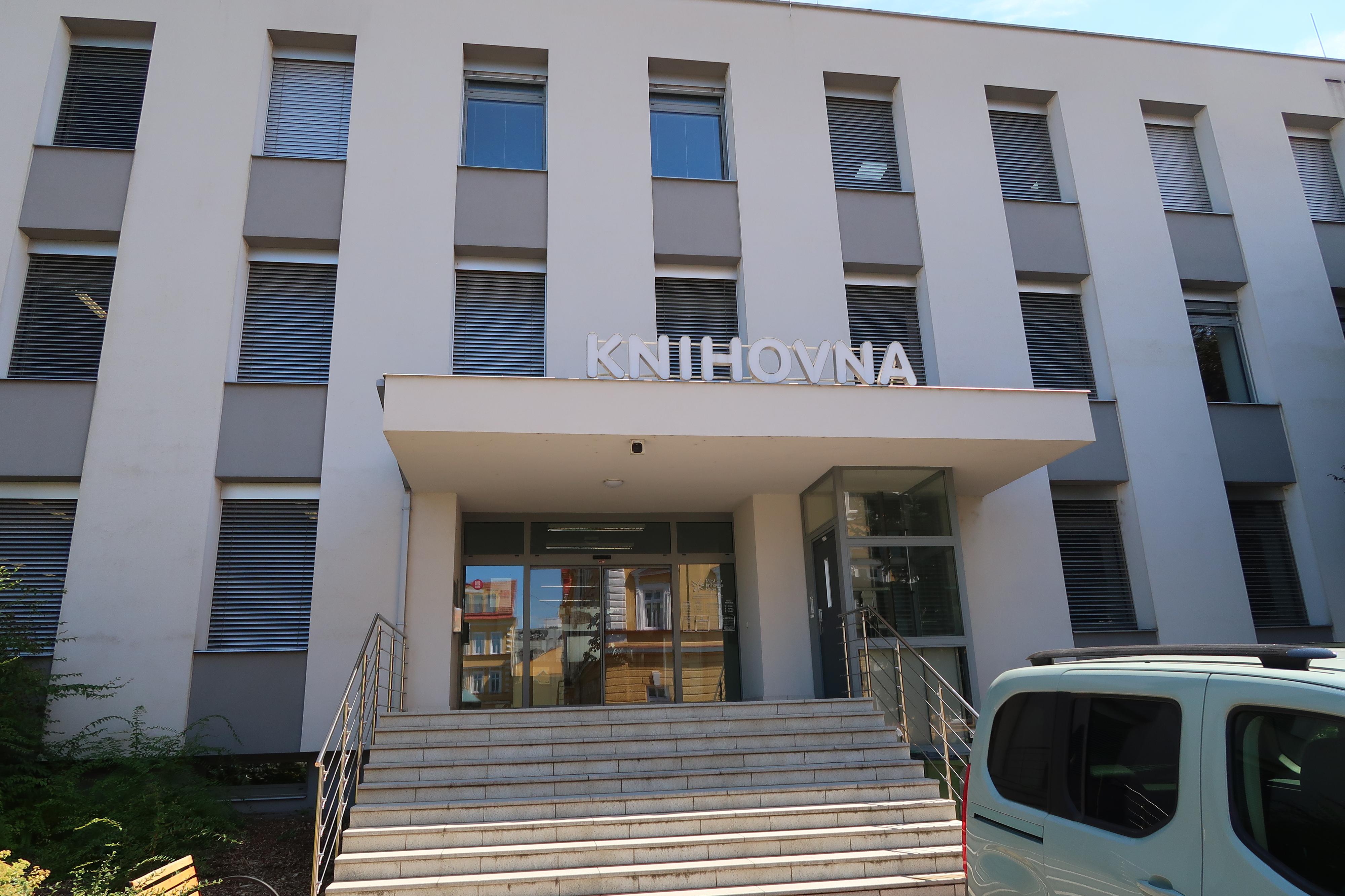 Městská knihovna Kyjov, příspěvková organizace foto 3