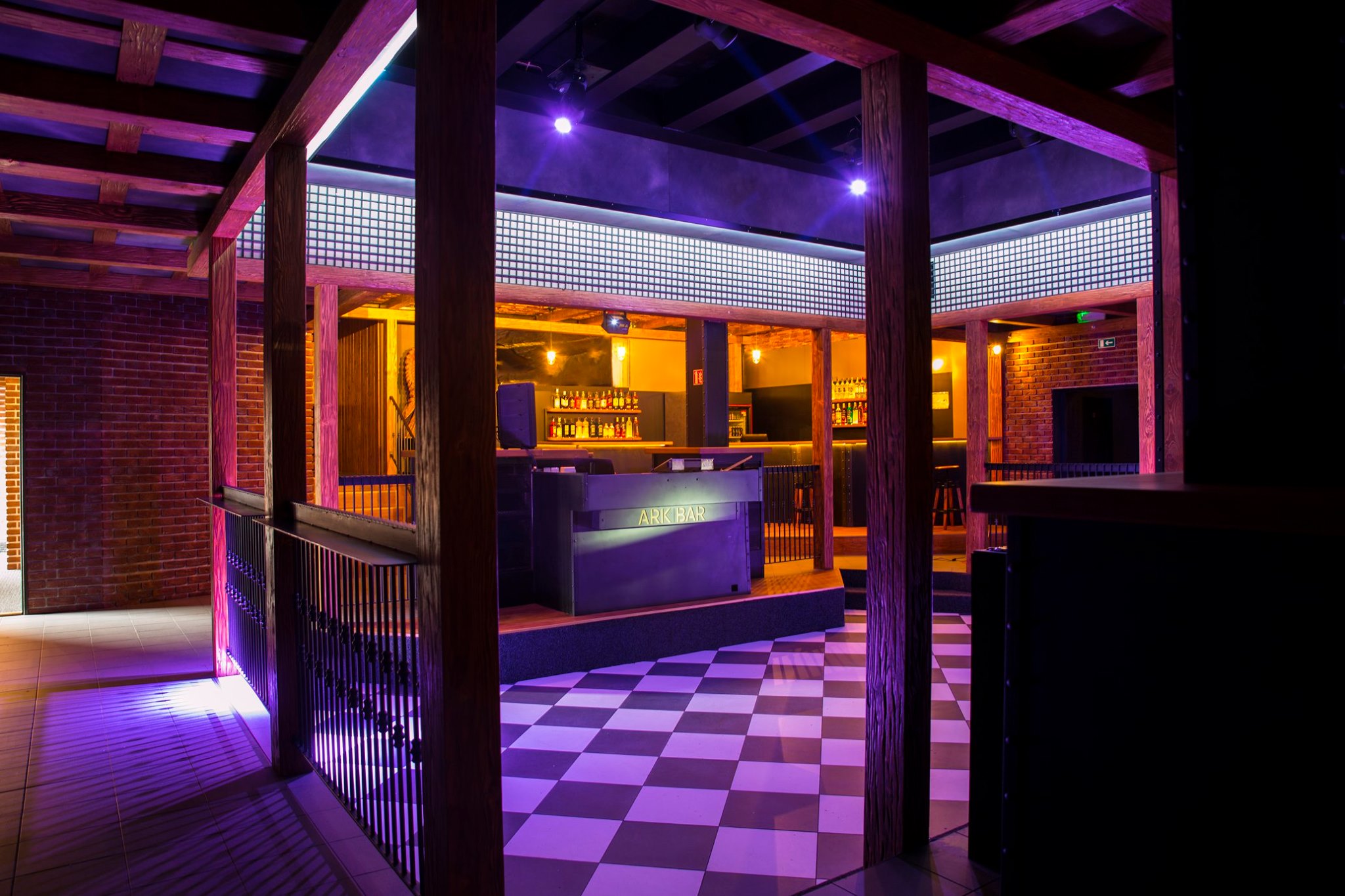 Ark Bar foto 6