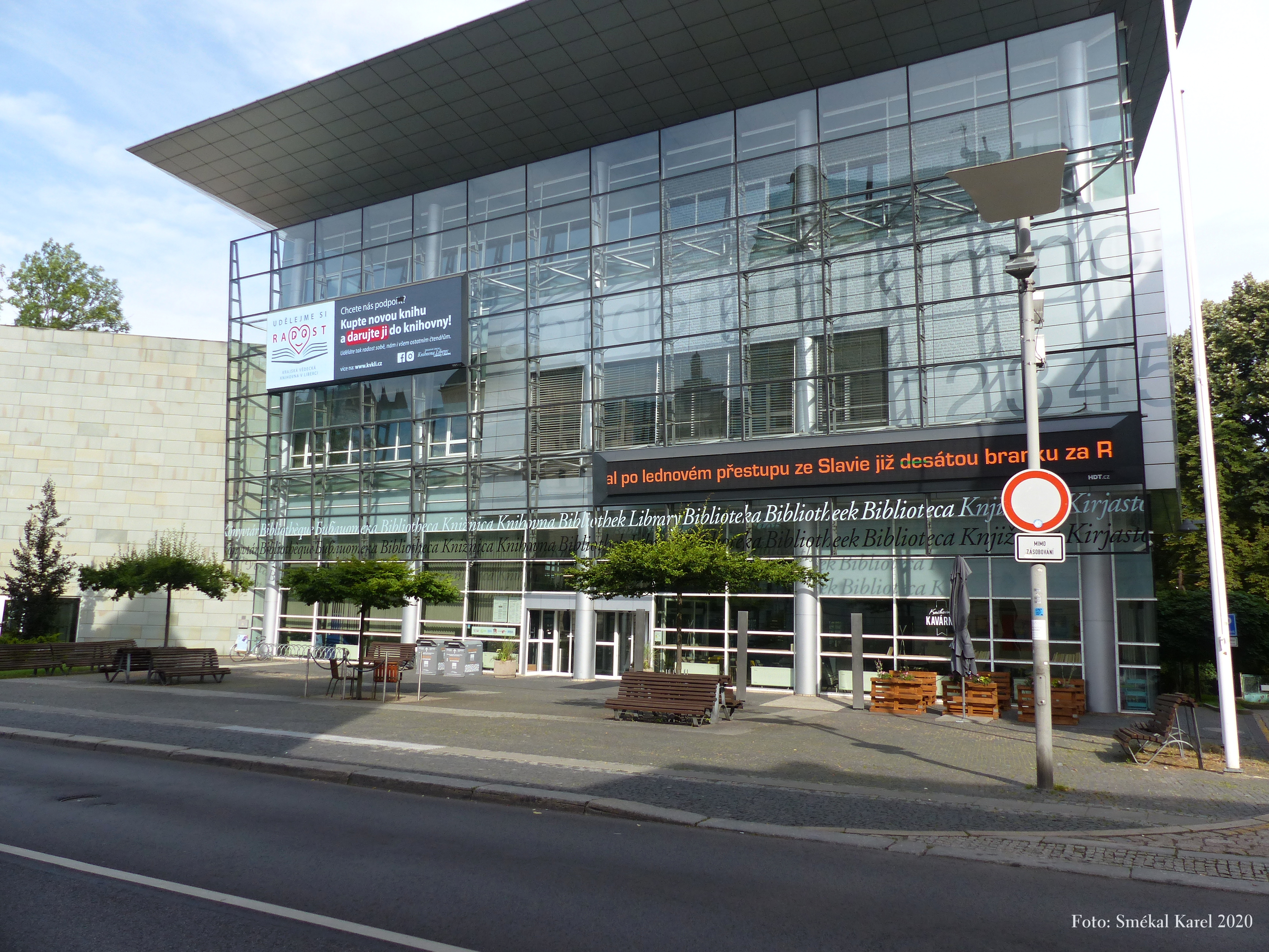 Krajská vědecká knihovna v Liberci foto 3