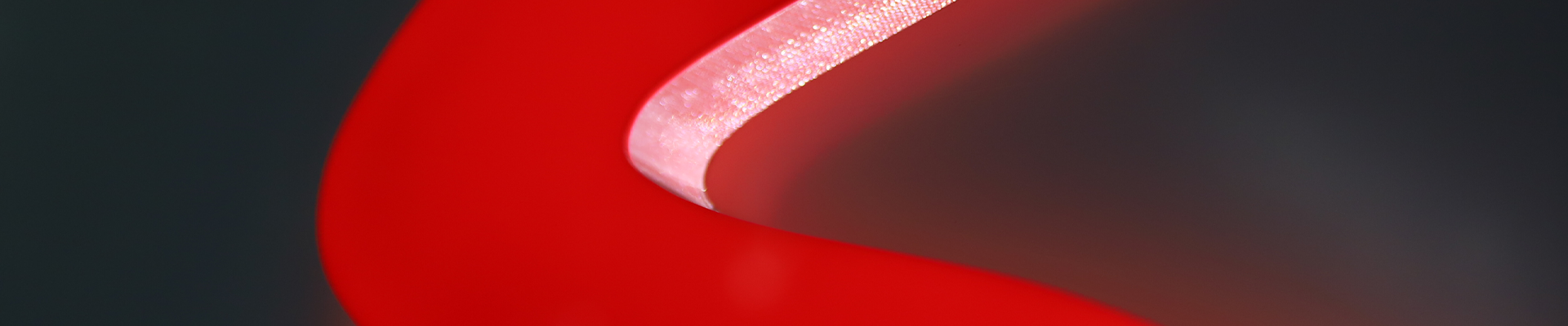 Úvodní obrázek Seznam.cz, a.s.