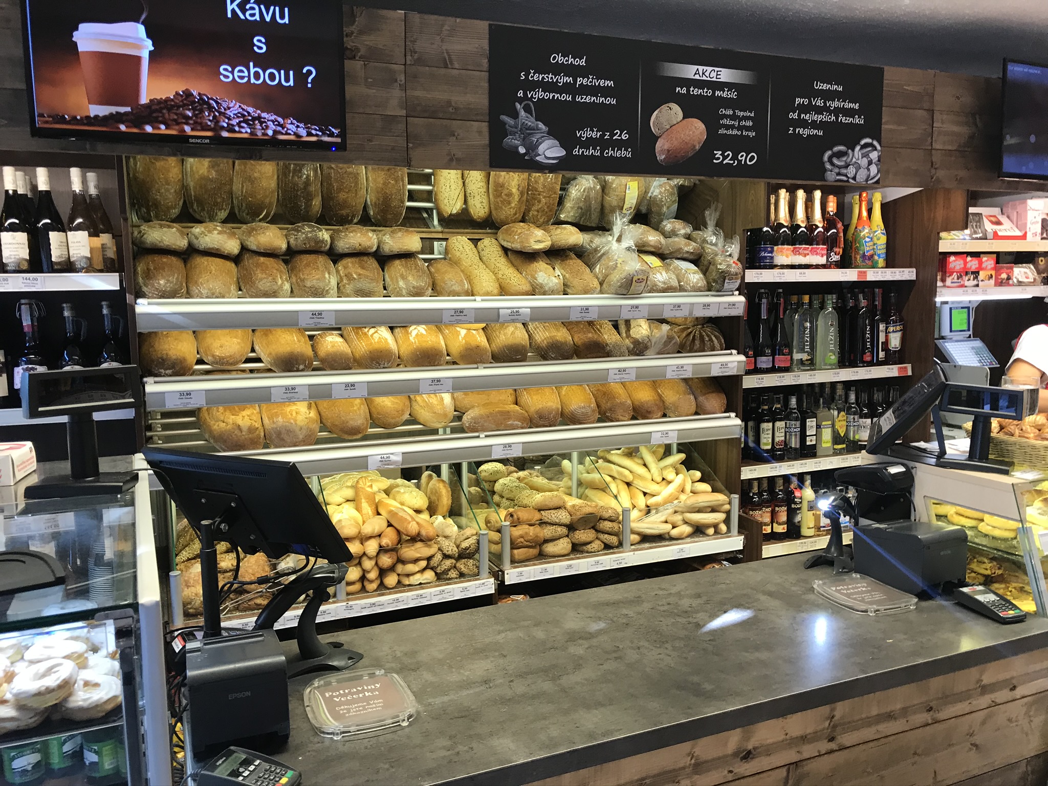 Potraviny Večerka foto 2