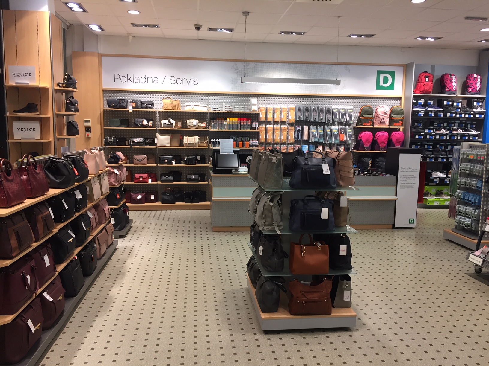 DEICHMANN foto 3