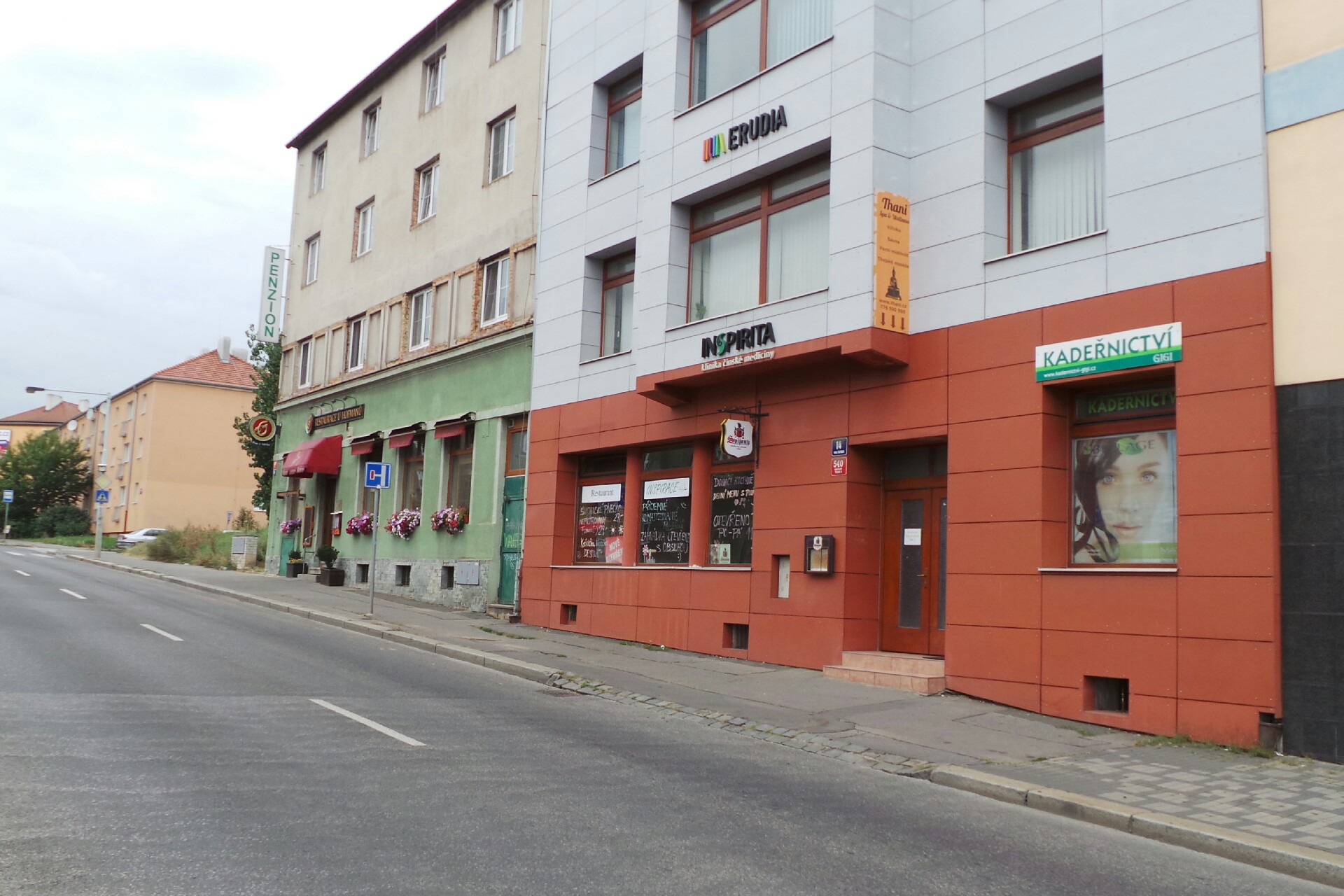 Thani Spa & Wellness