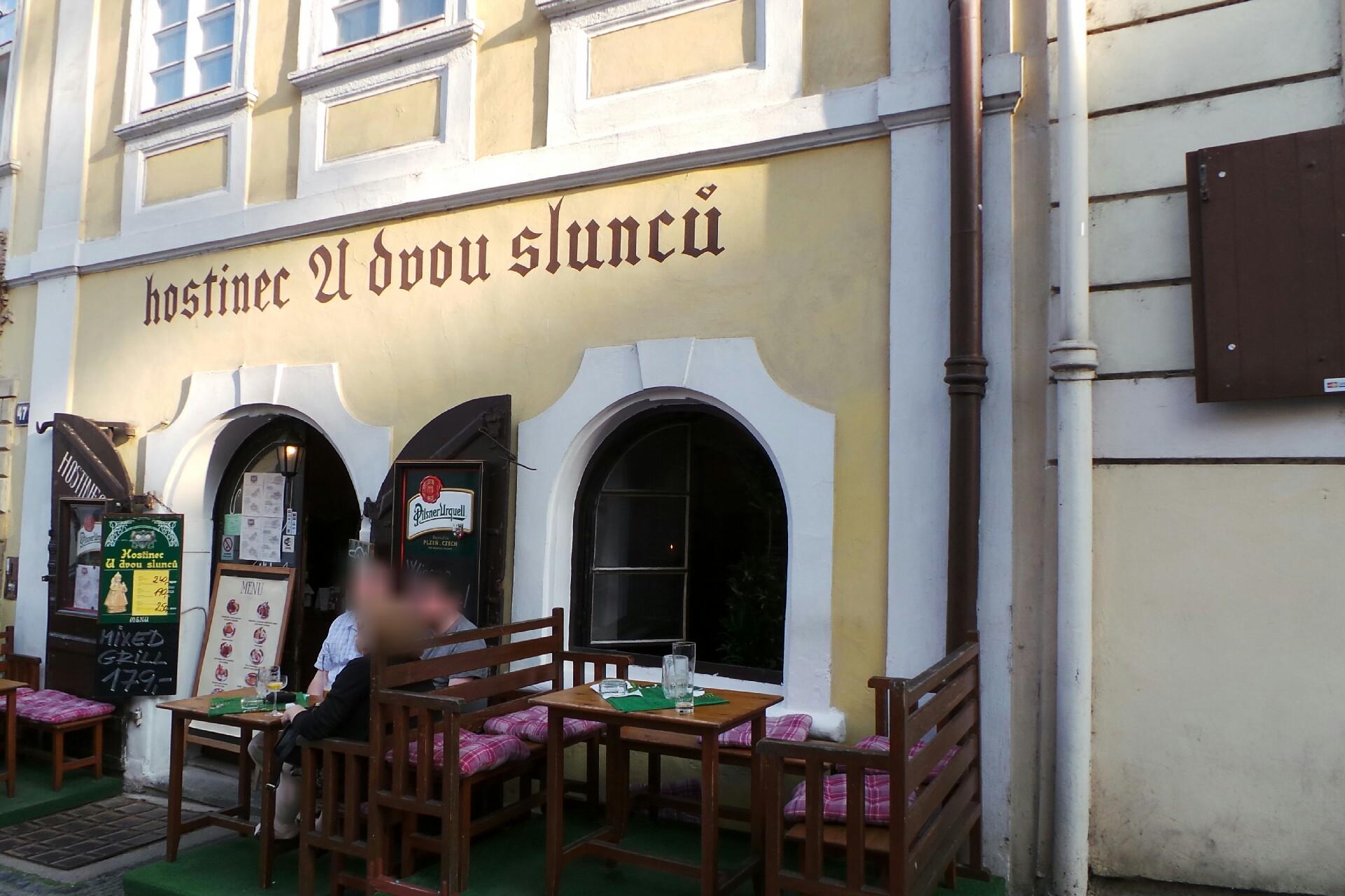 Hostinec U Dvou slunců