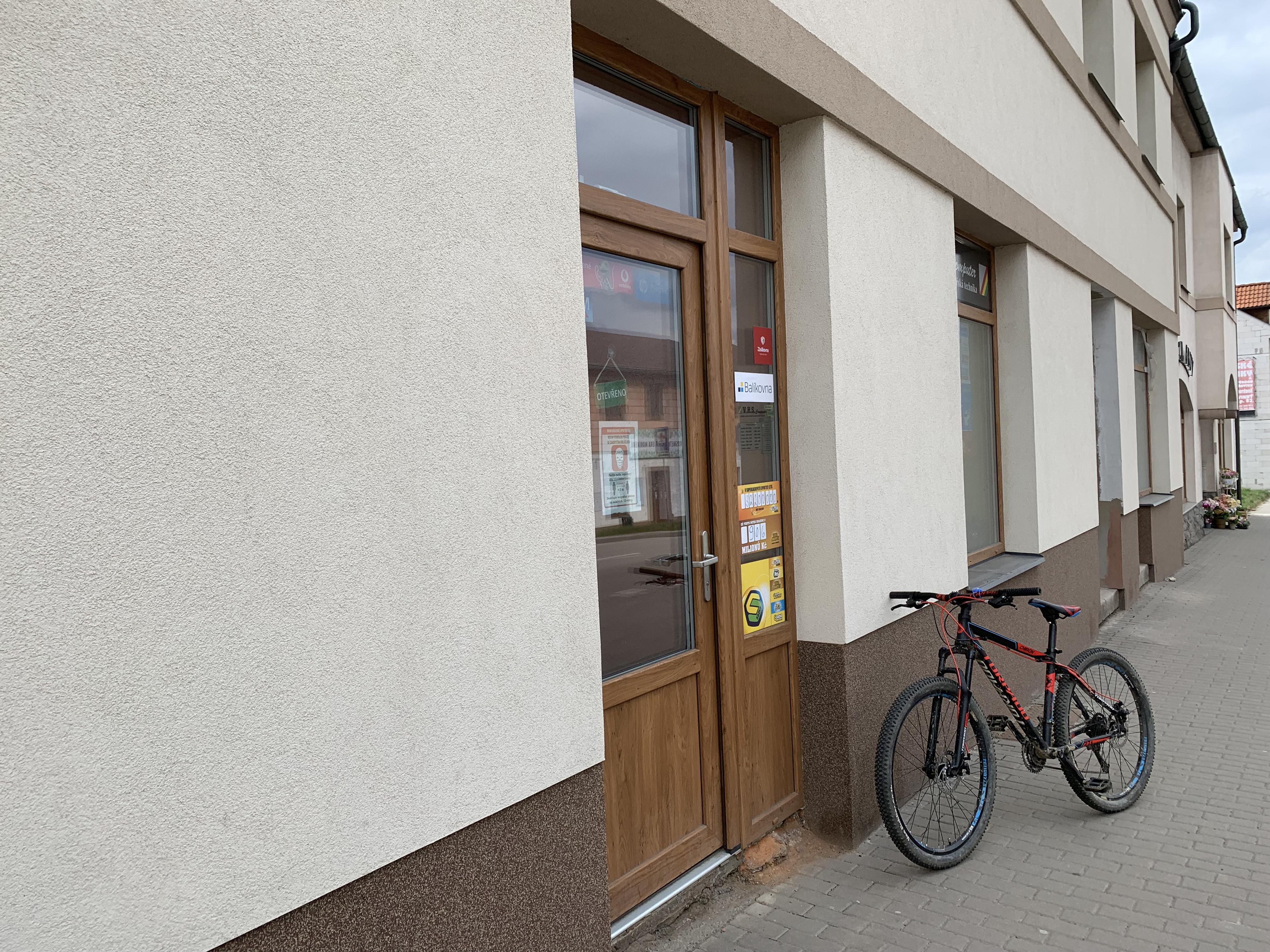 Jiří Pátek - V.H.S. Computer