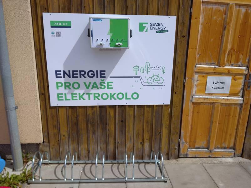 Nabíjecí stanice Restaurace Komáří Vížka foto 1