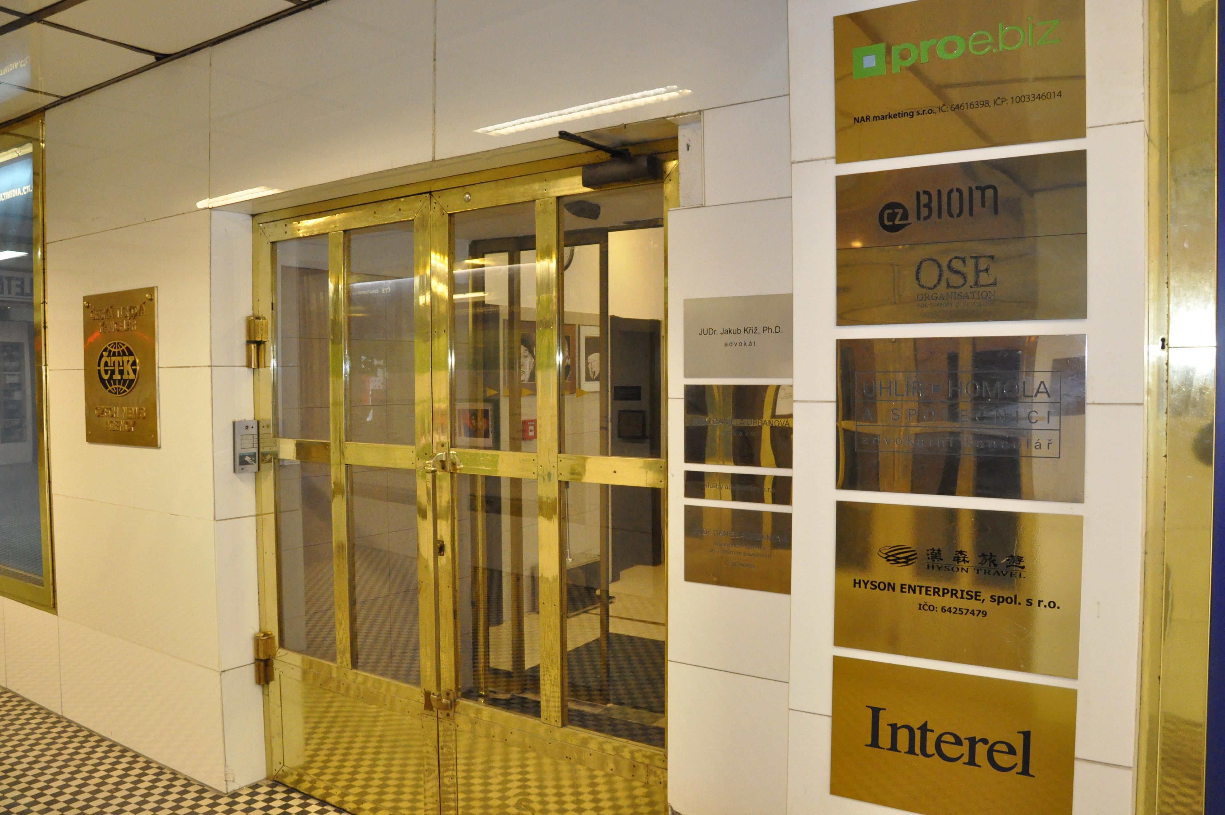 CZ Biom - České sdružení pro biomasu