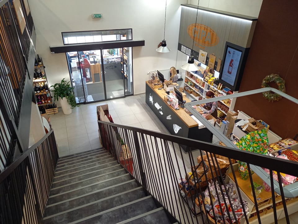 CIPA Store foto 2