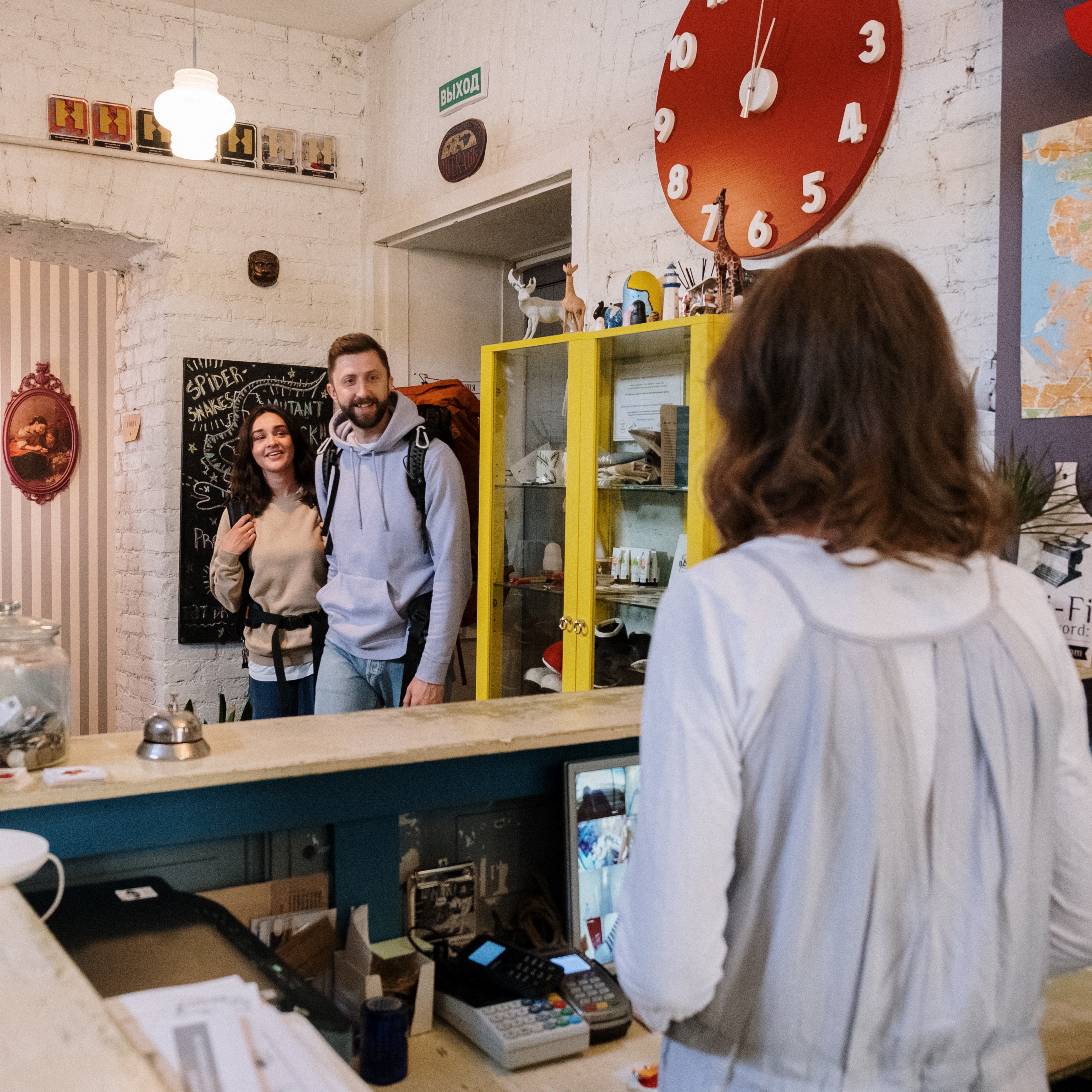 Cestování a ubytování