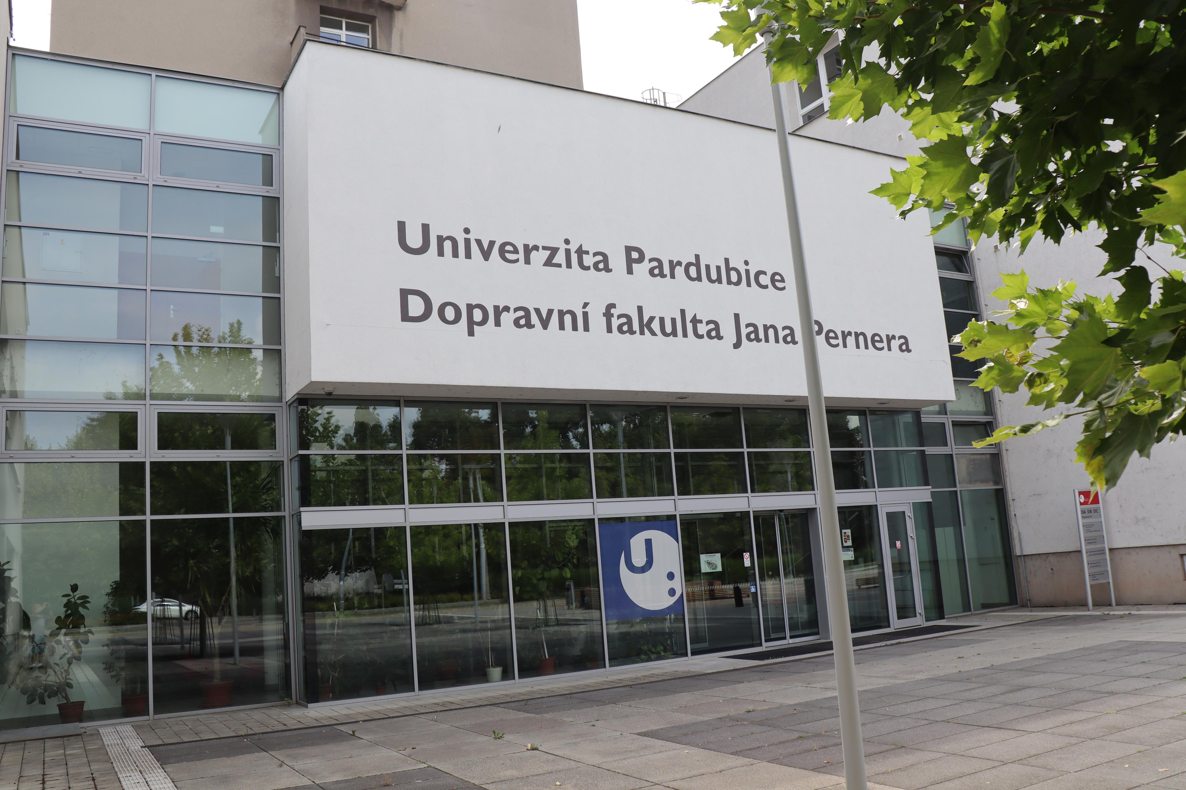 Univerzita Pardubice foto 4