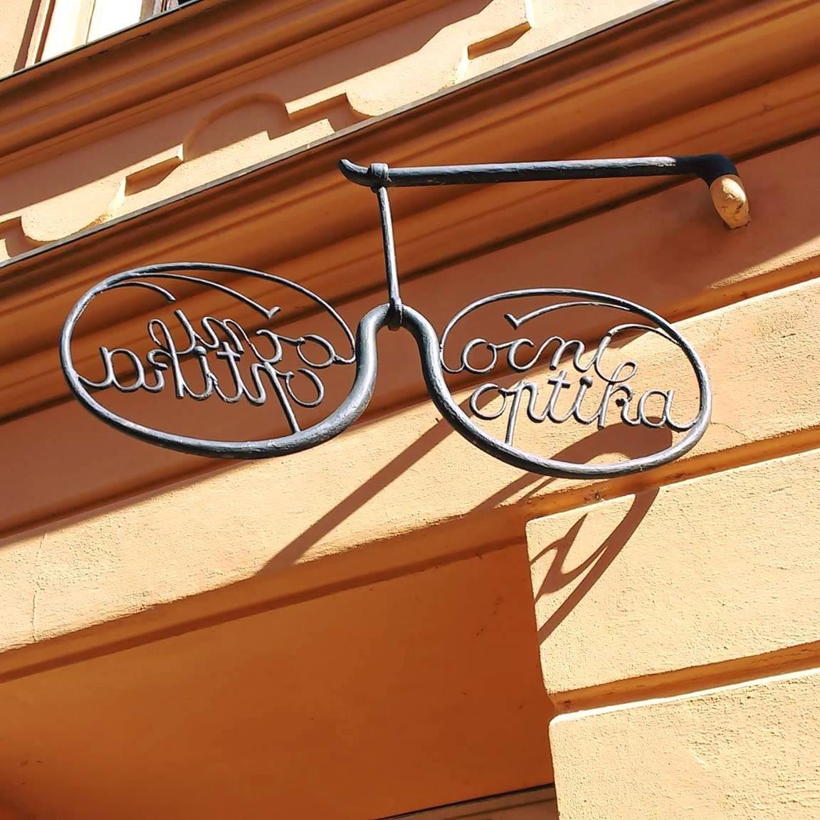 Oční optika Votruba foto 4