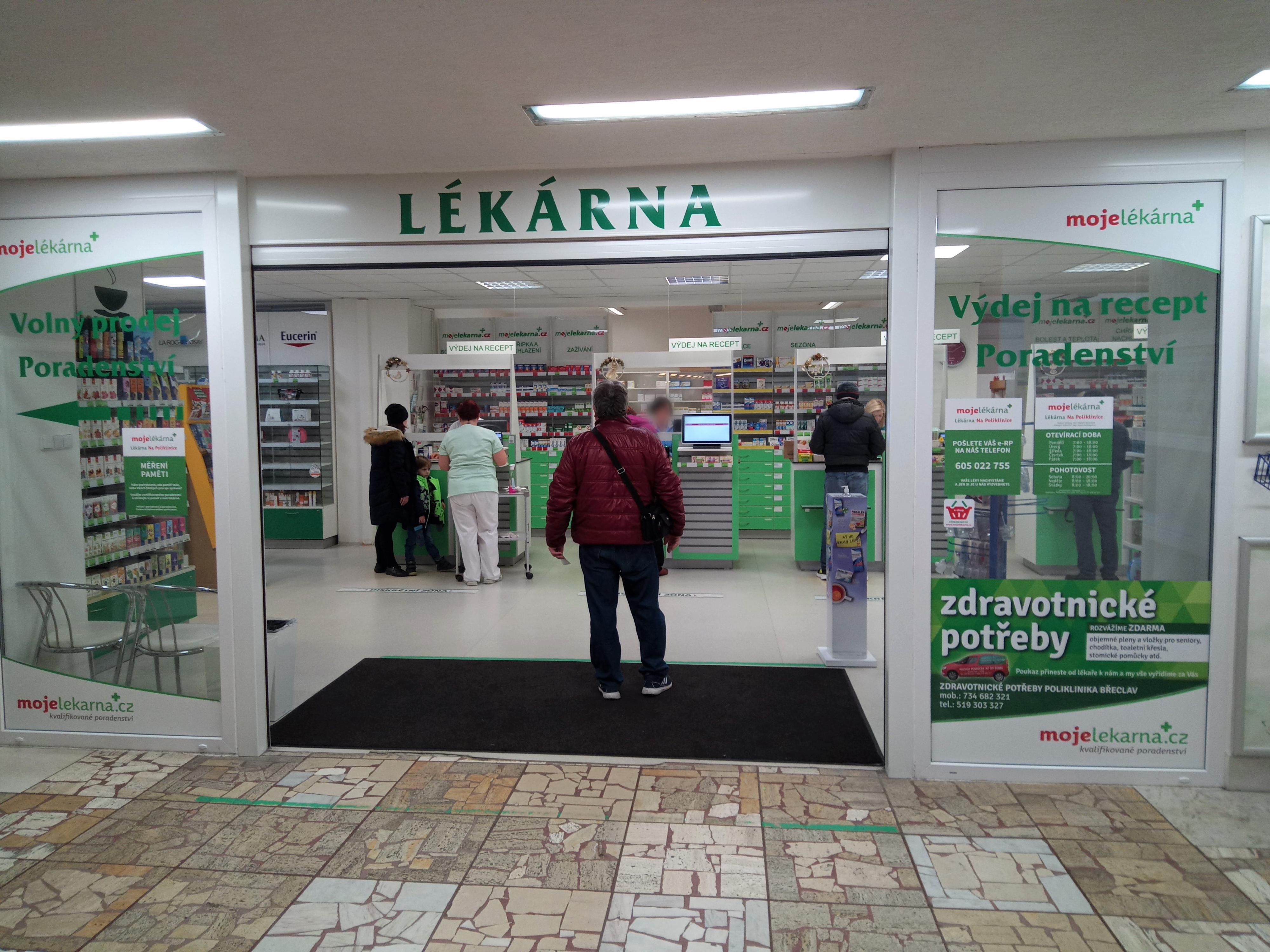 Lékárna Na poliklinice foto 5