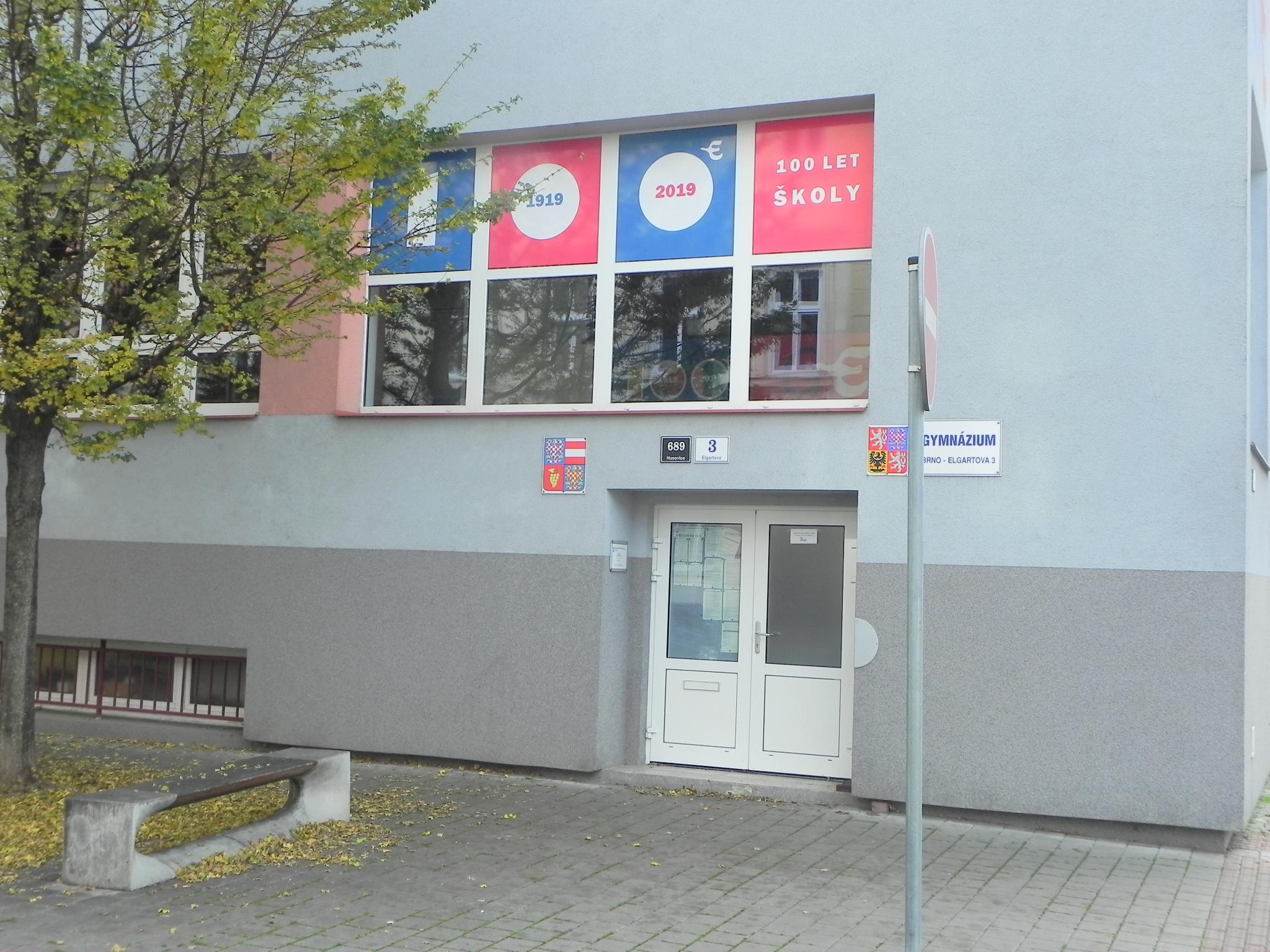 Gymnázium Brno, Elgartova foto 2
