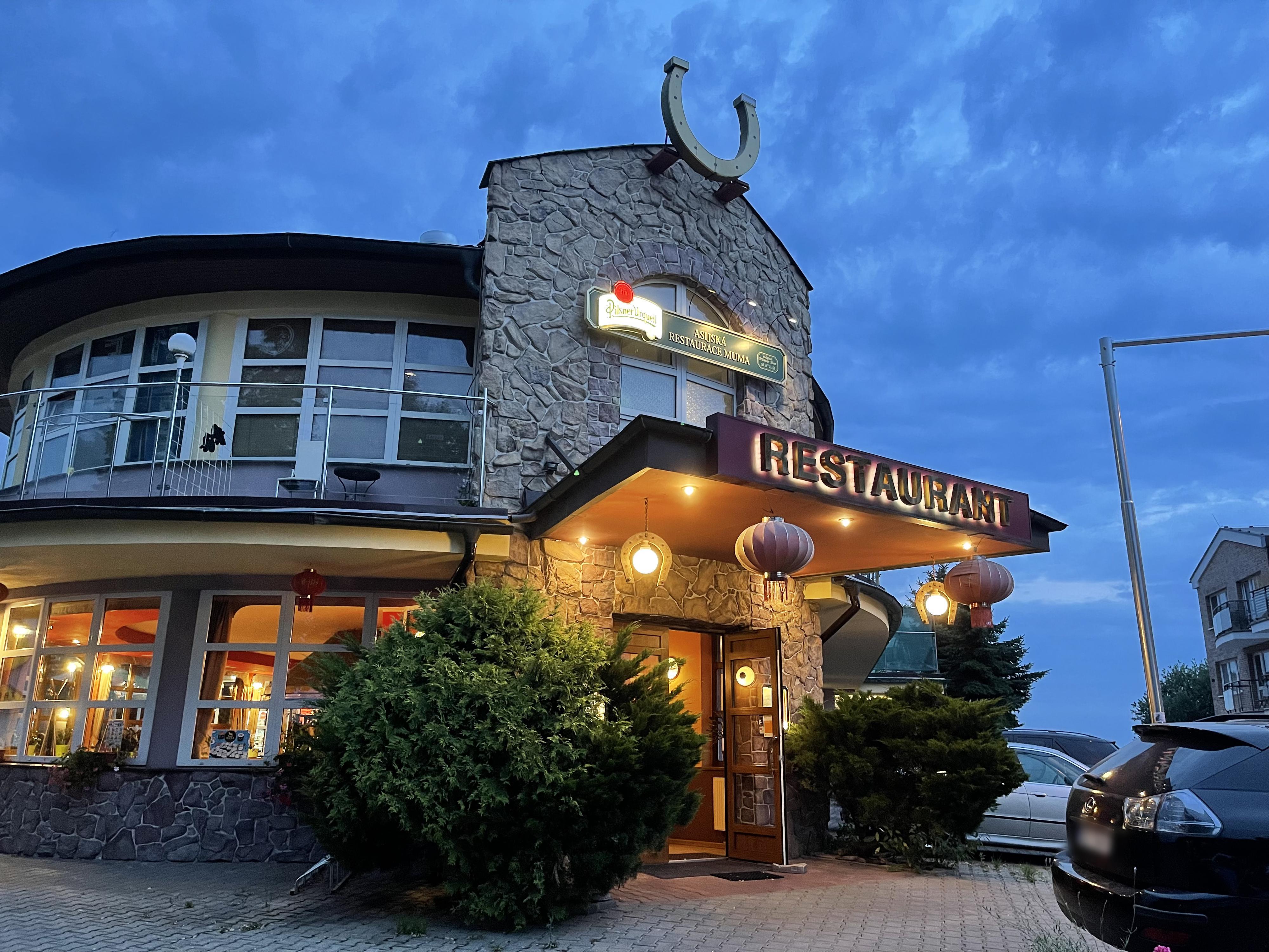 Restaurace Muma foto 2
