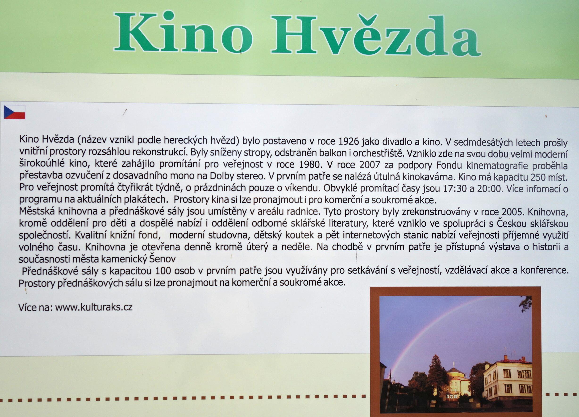 Kino Hvězda foto 5