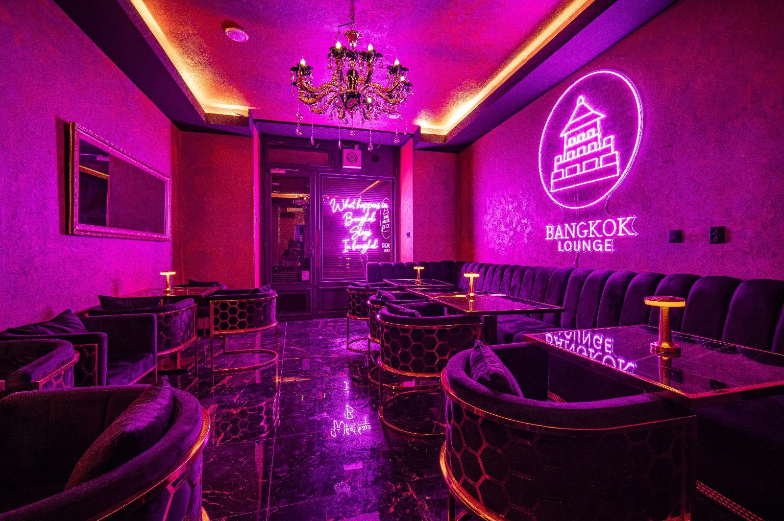 Bangkok Lounge - Shisha Bar