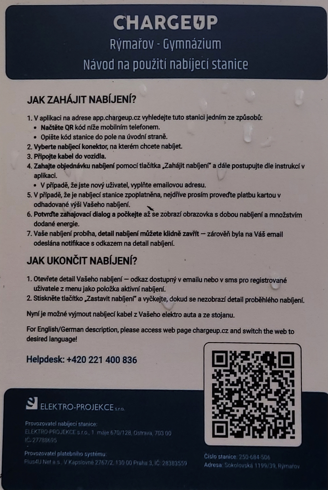 ChargeUp - nabíjecí stanice foto 2