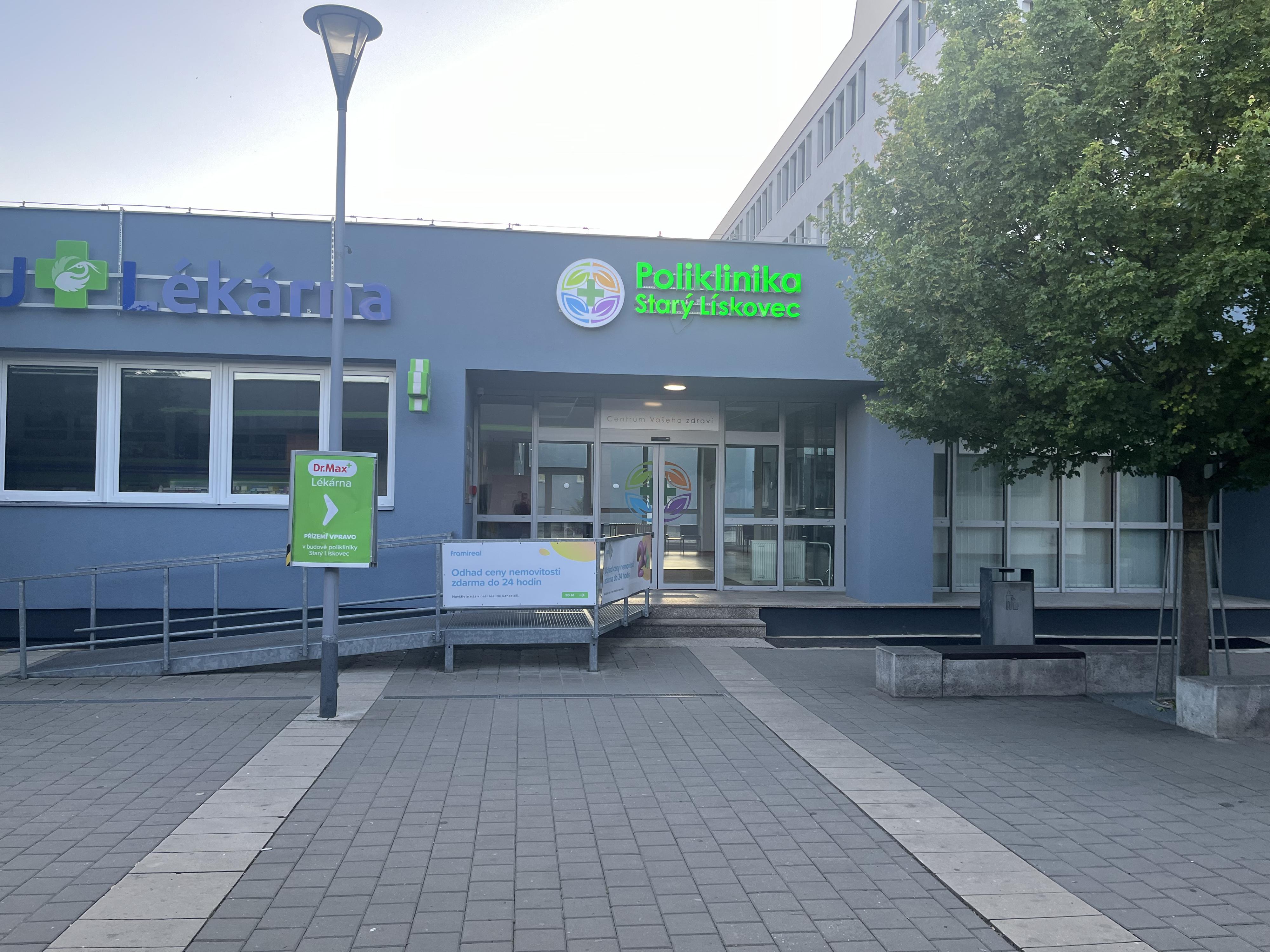 Poliklinika Starý Lískovec foto 3