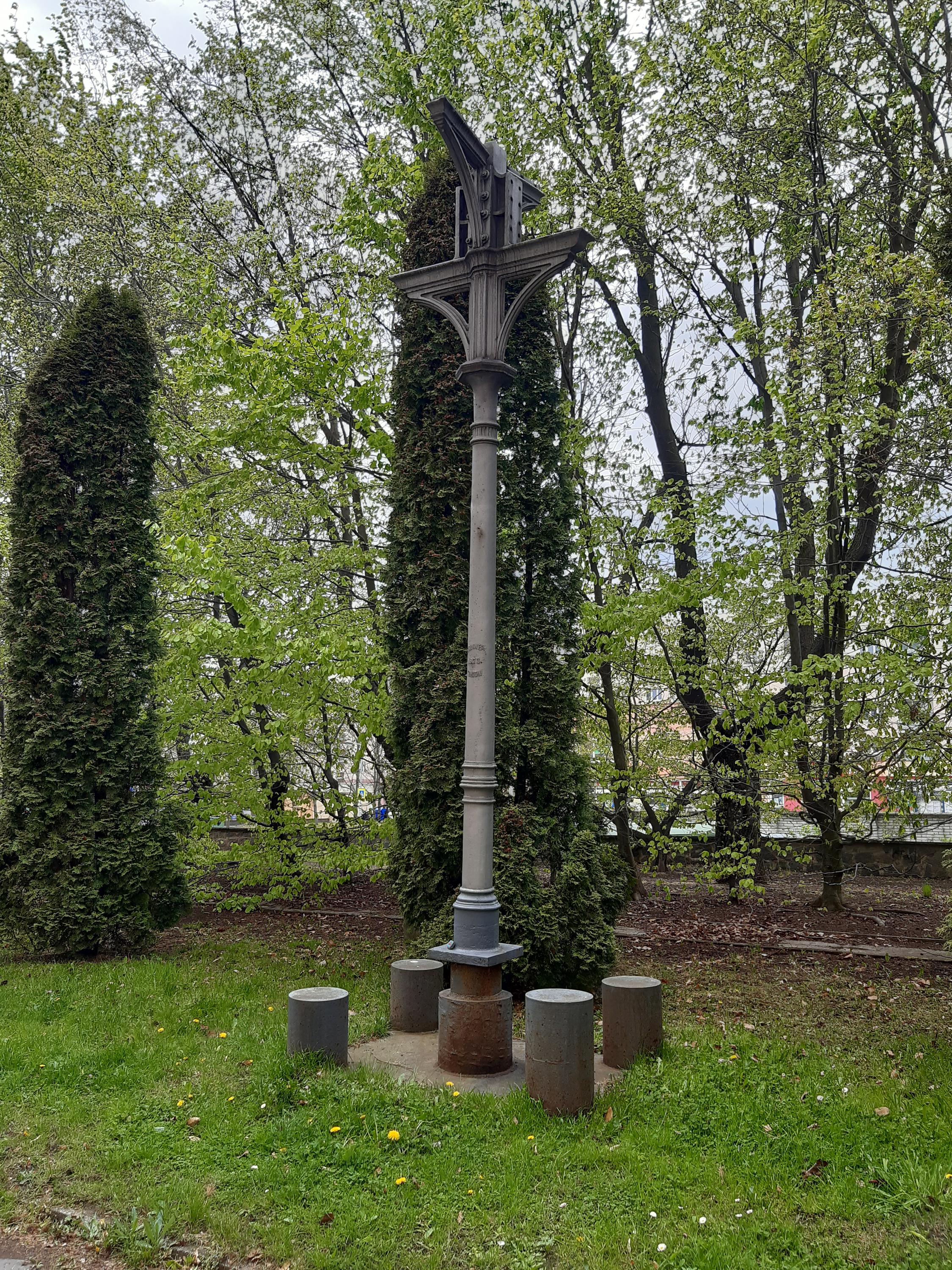 Oblastní muzeum v Chomutově foto 5