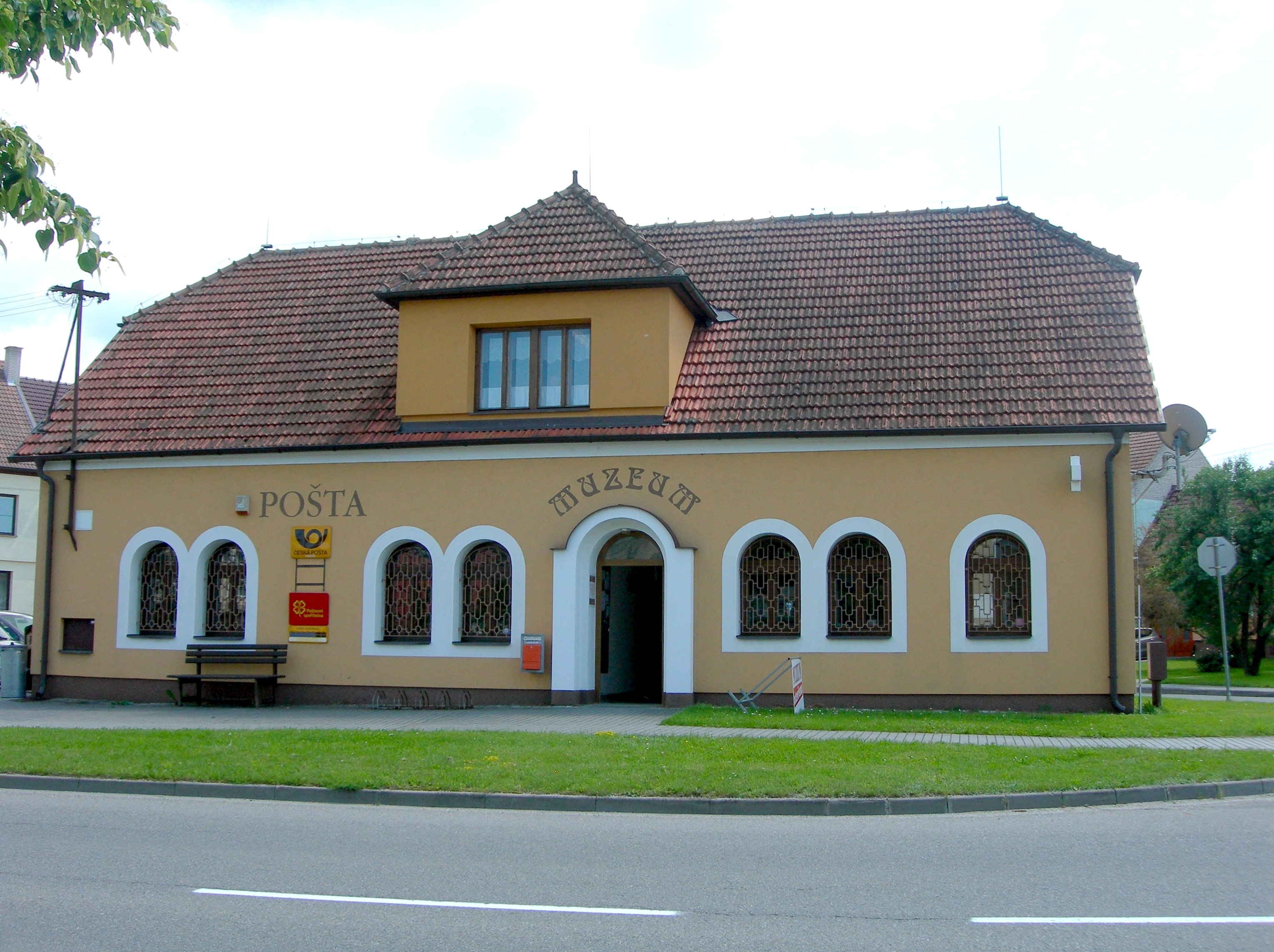 Šumické muzeum foto 3