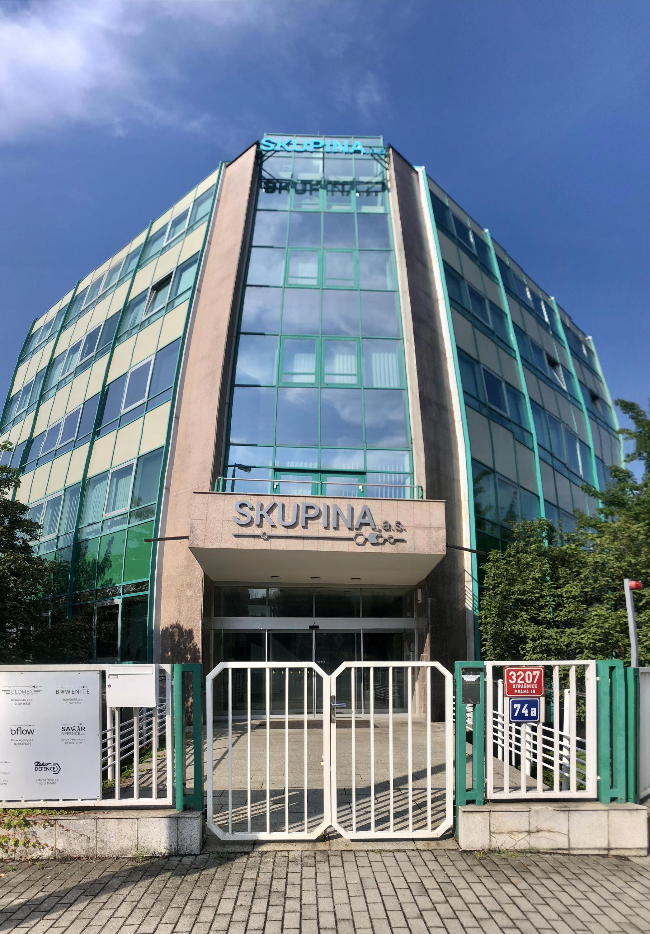 GLOMEX Military Supplies foto 2