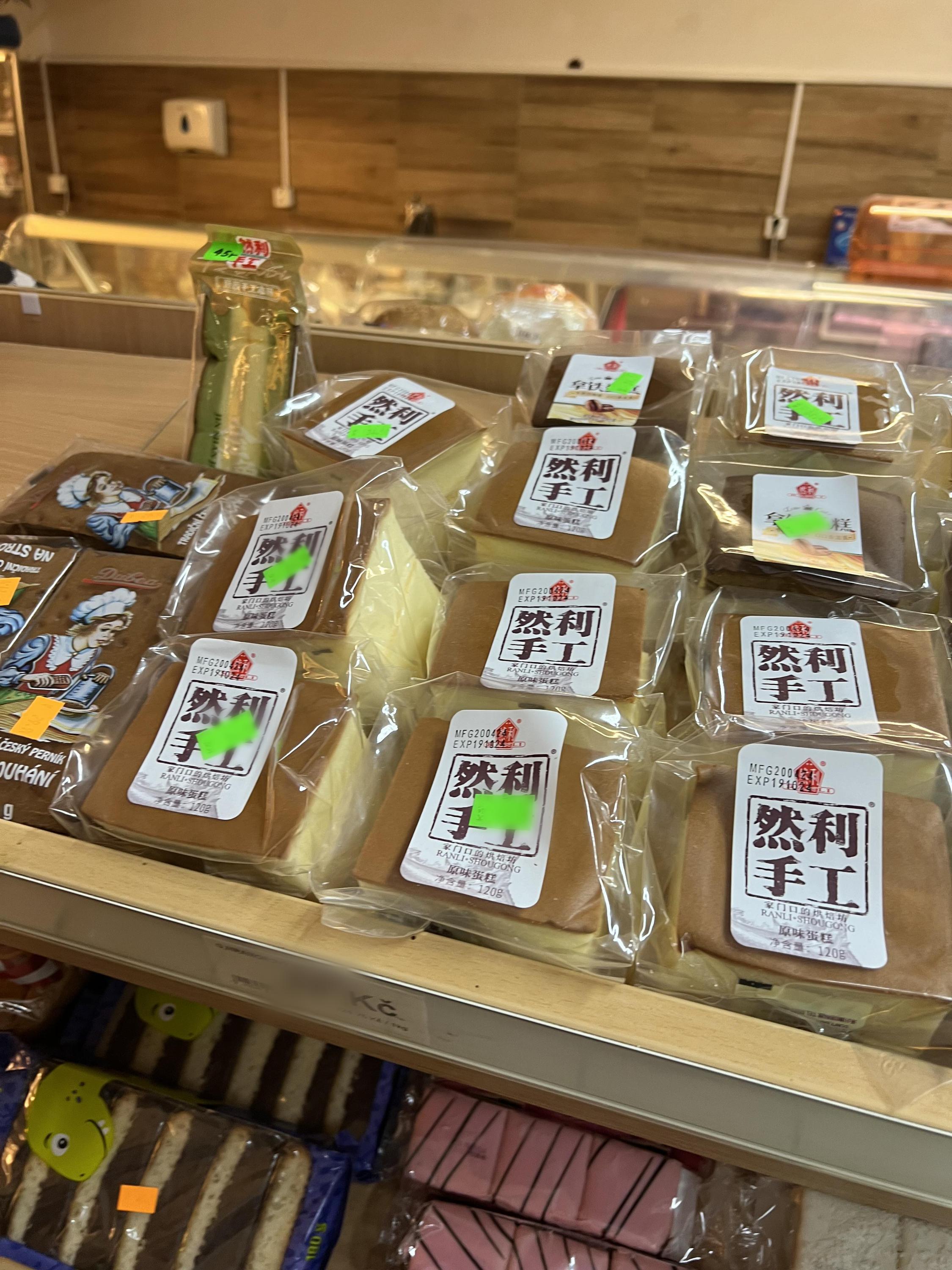 Můj obchod - Lotos Market foto 3