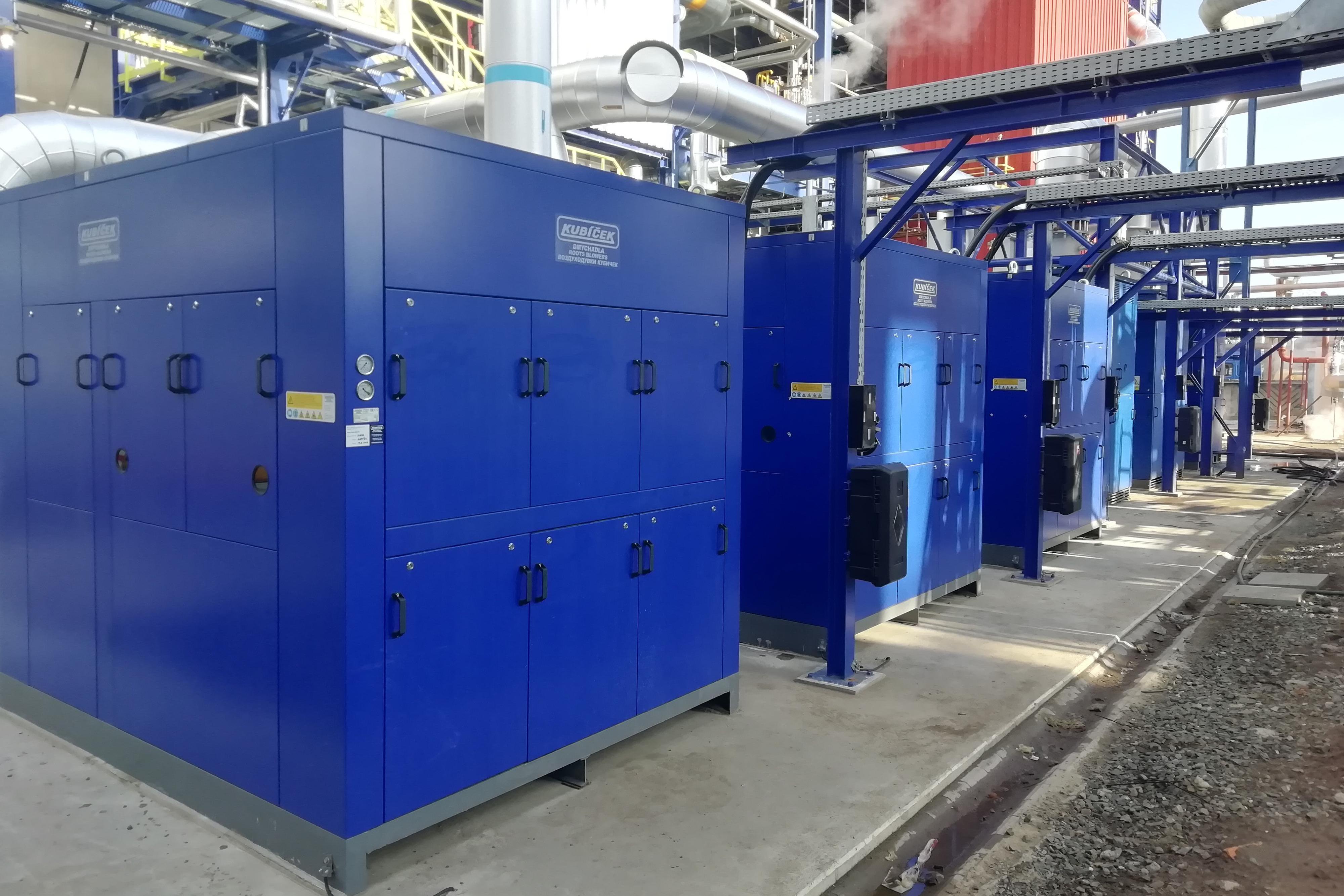 KUBÍČEK VHS, s.r.o.