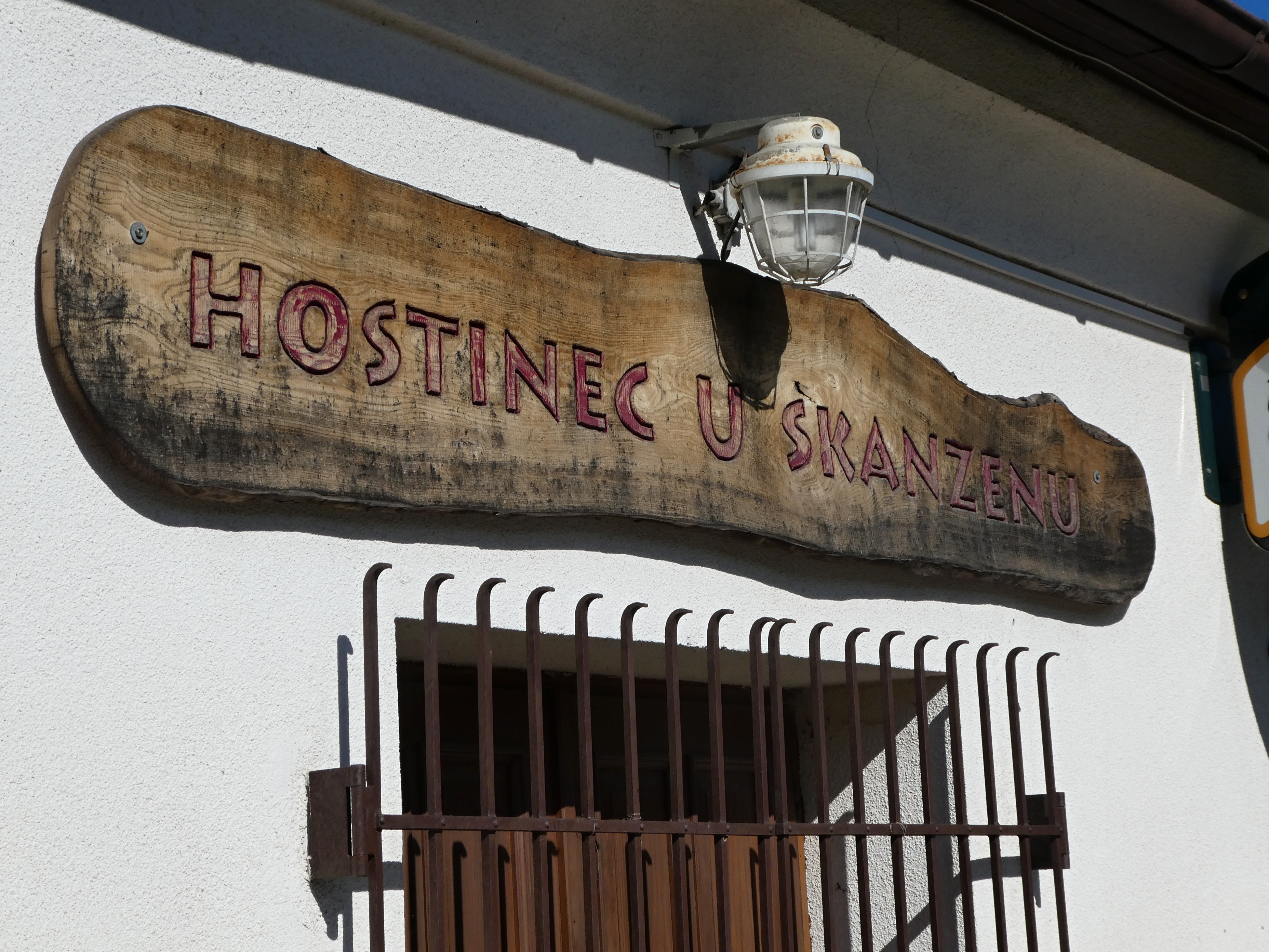 Hostinec U Skanzenu foto 2