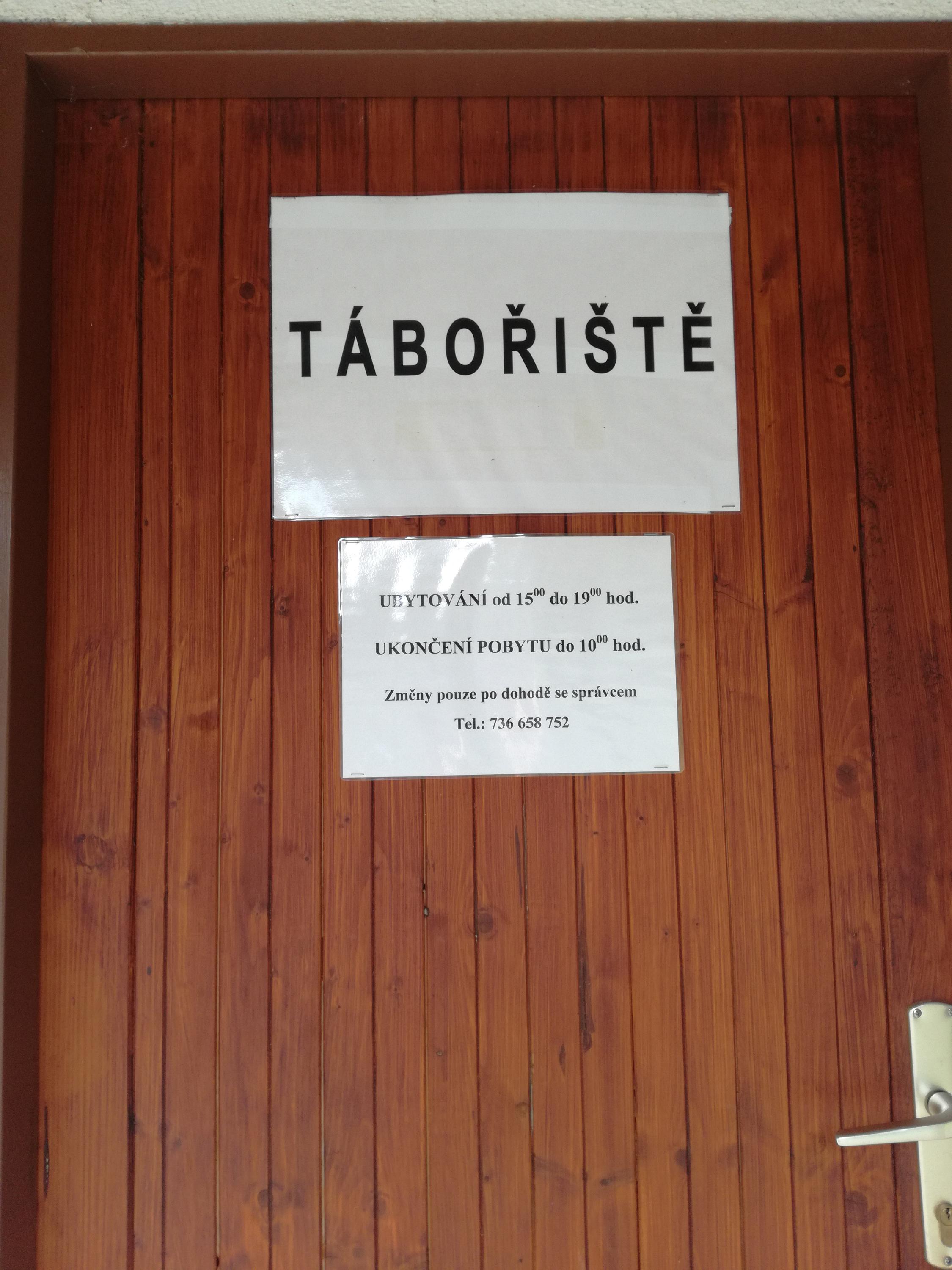 Veřejné tábořiště Prášily