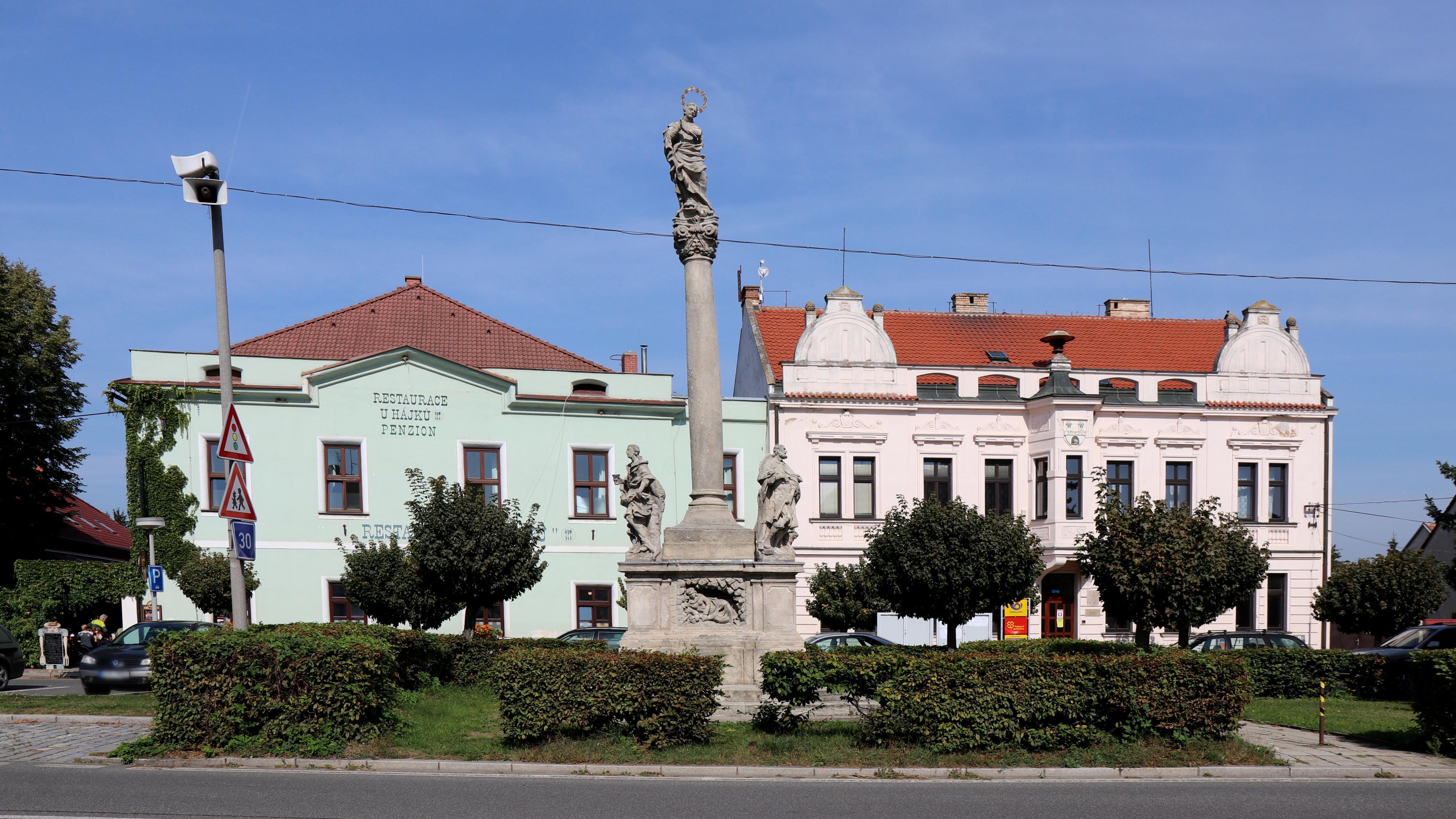 Restaurace a penzion U Hájků foto 5