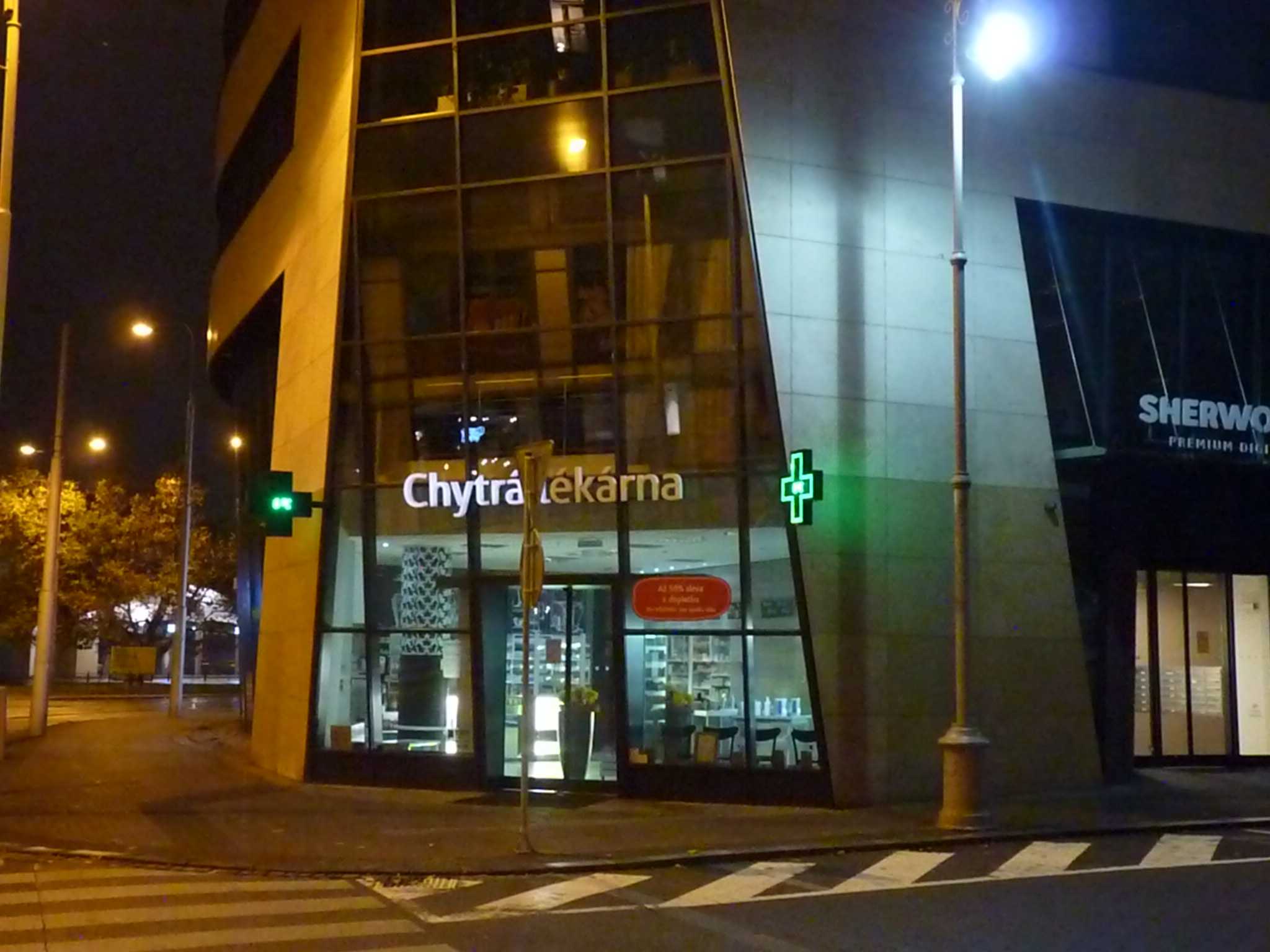 Chytrá lékárna / Lemon lékárna foto 4