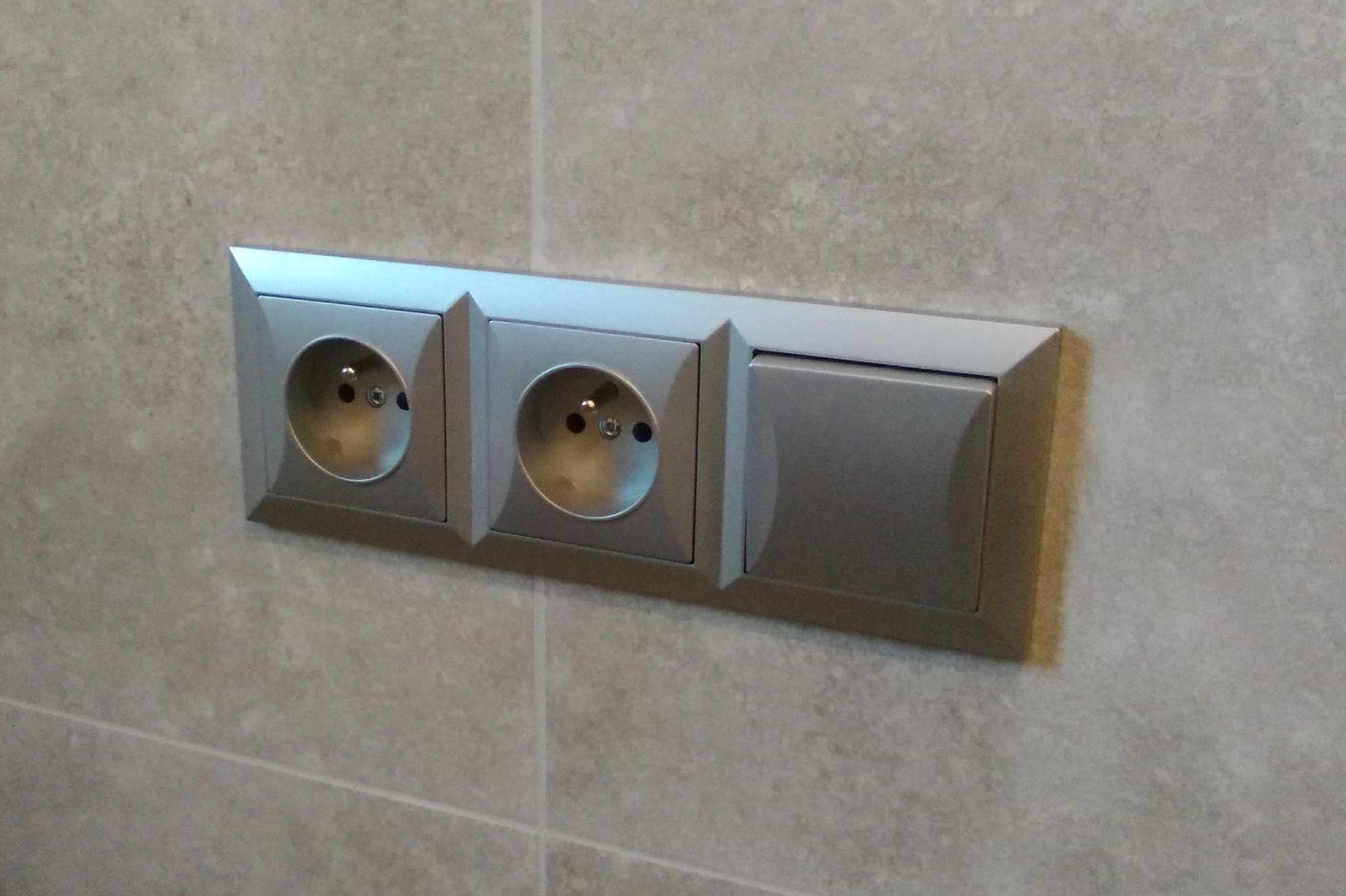 Elektroinstalace Ivo Ondra