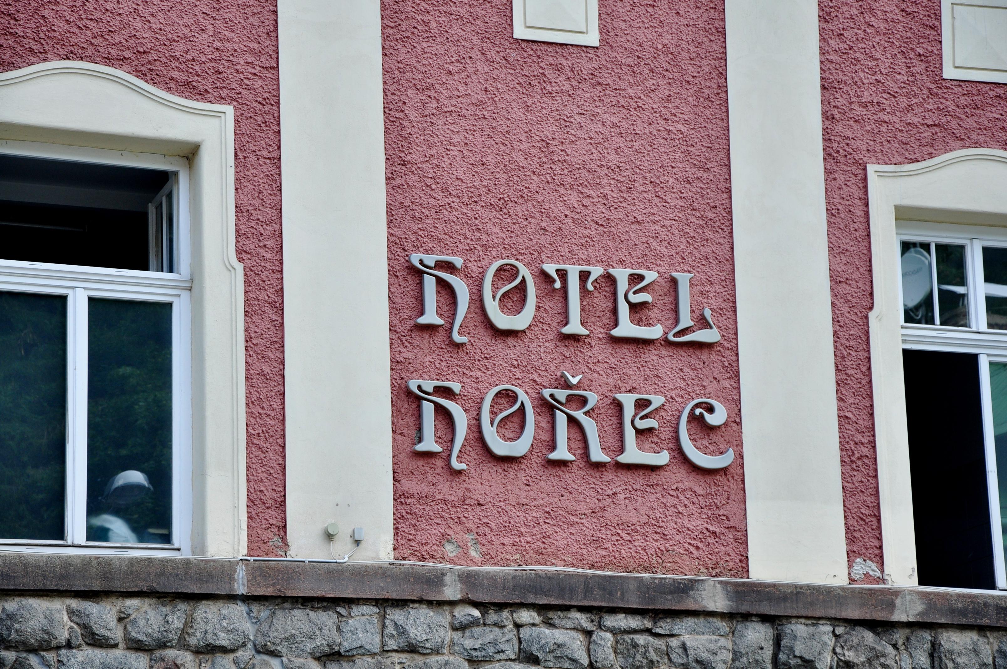 Hotel Hořec foto 3
